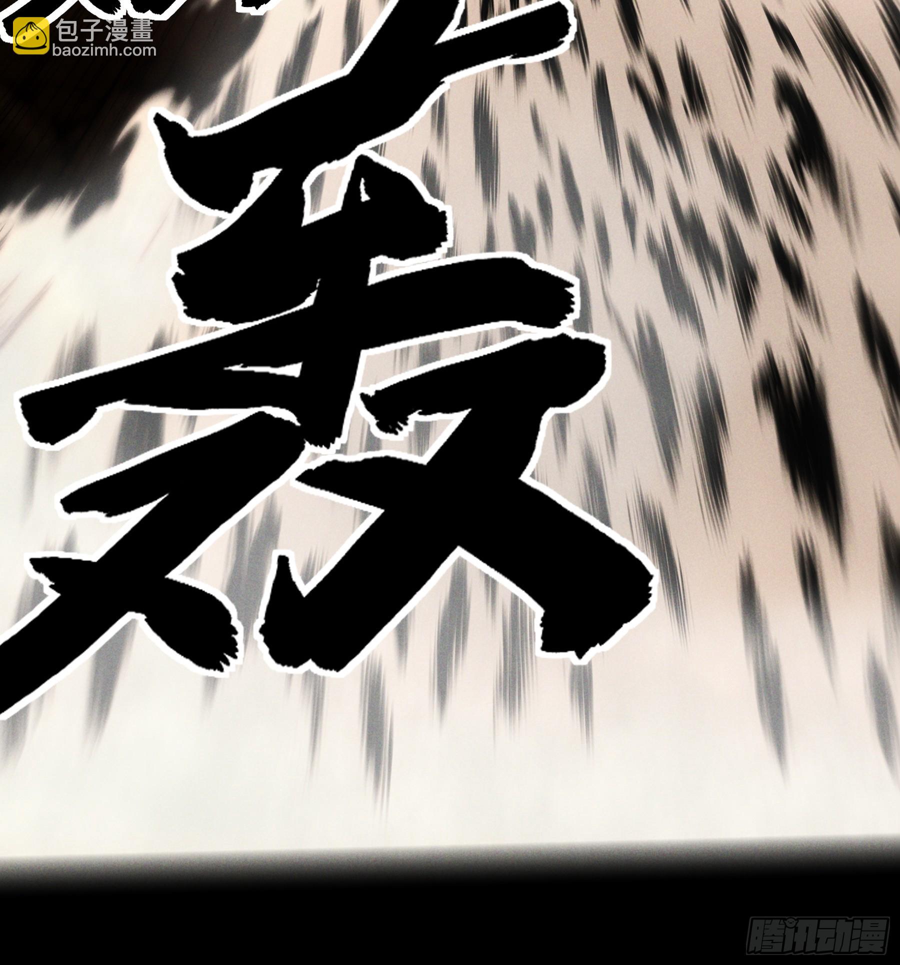 185.大戏开始了(1/2)-第184话