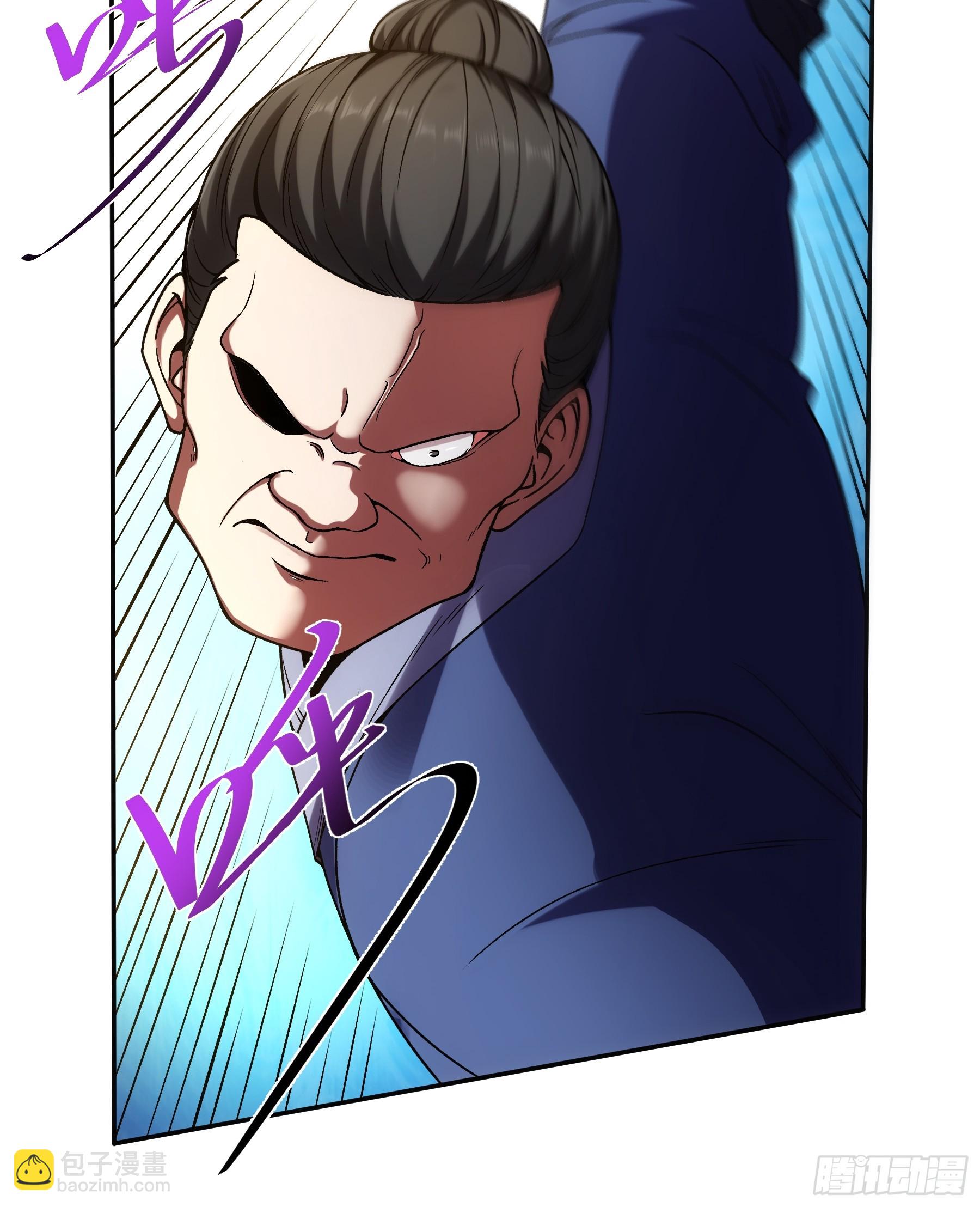 22.&ldquo;他们欺负我&rdquo;-第22话