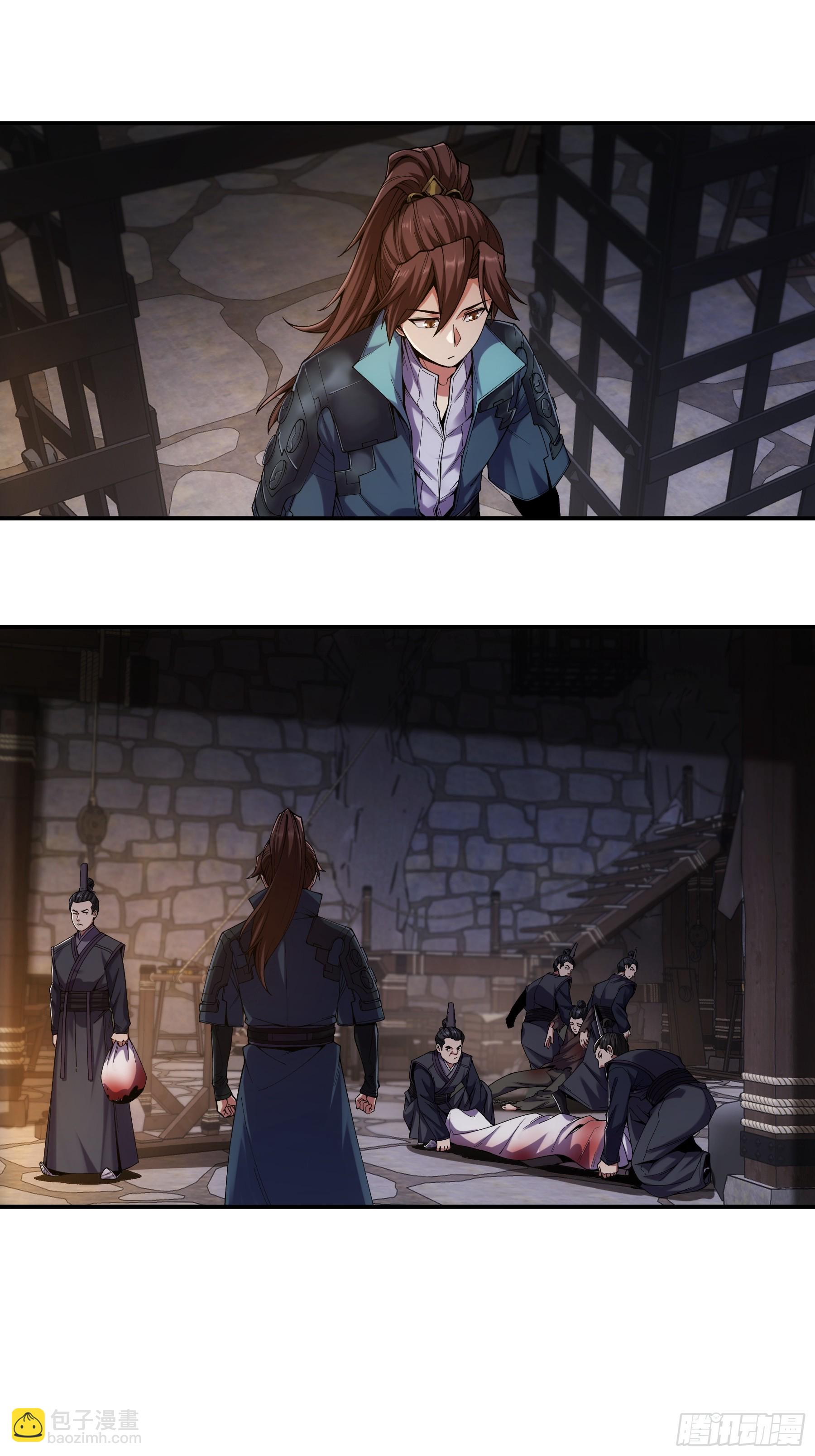 24.一份卷宗换一条命(1/2)-第24话