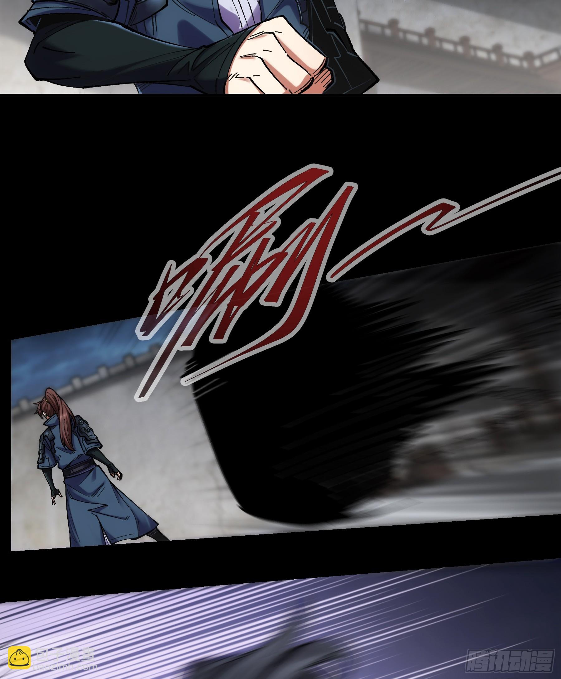 44.牛栏街少年杀人事件(1/2)-第44话