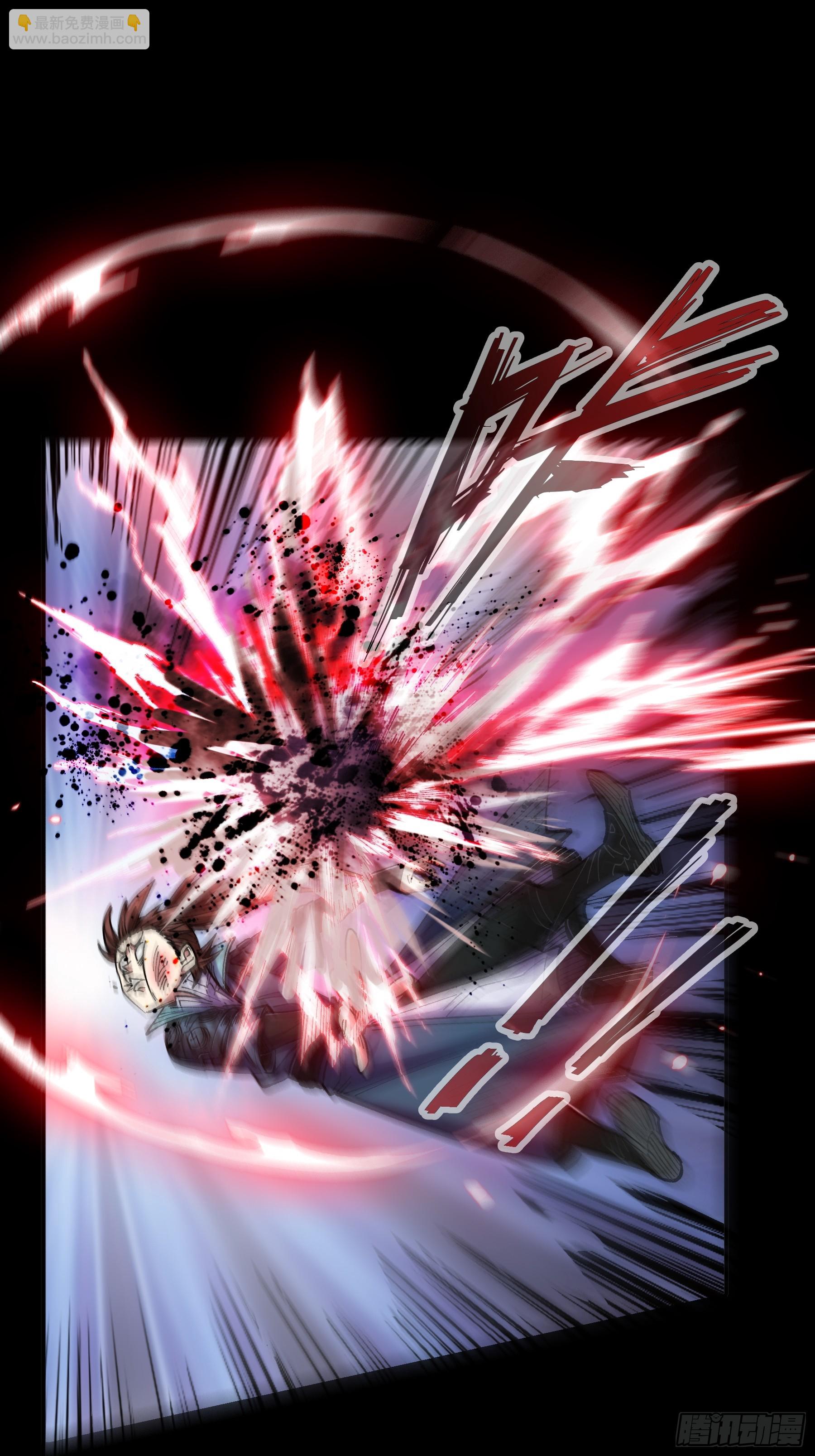 44.牛栏街少年杀人事件(1/2)-第44话