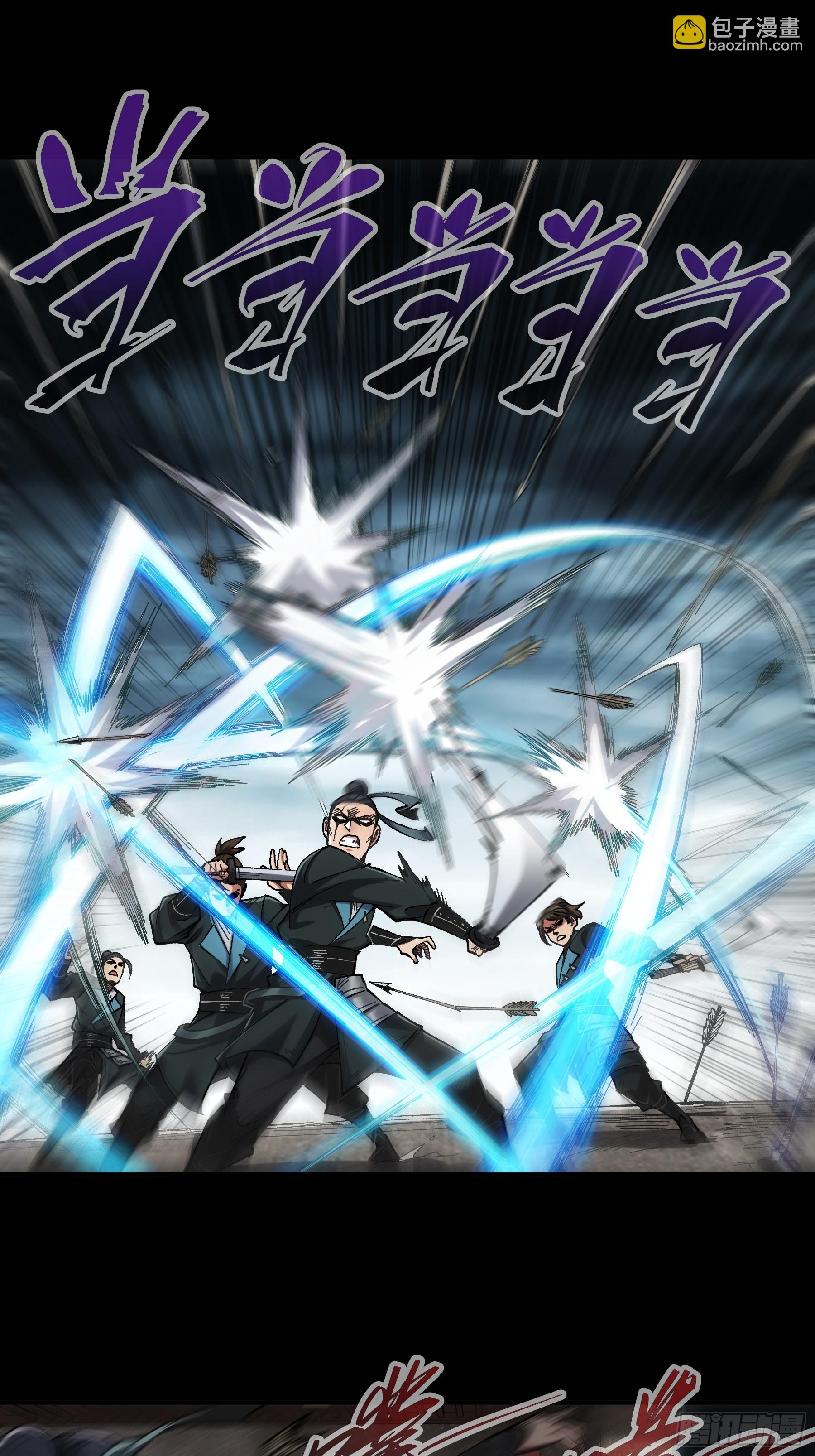 44.牛栏街少年杀人事件(1/2)-第44话