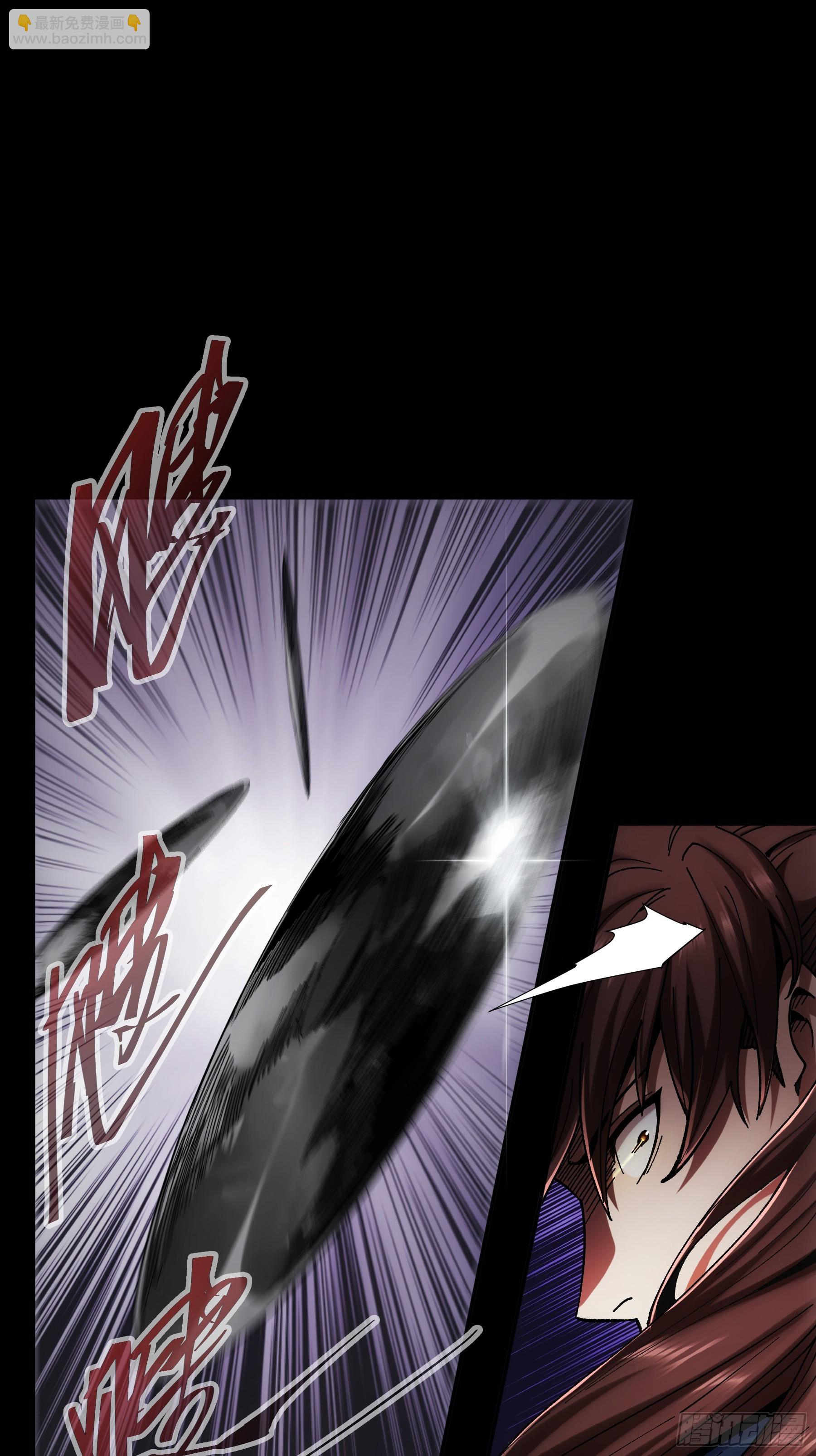 44.牛栏街少年杀人事件(1/2)-第44话