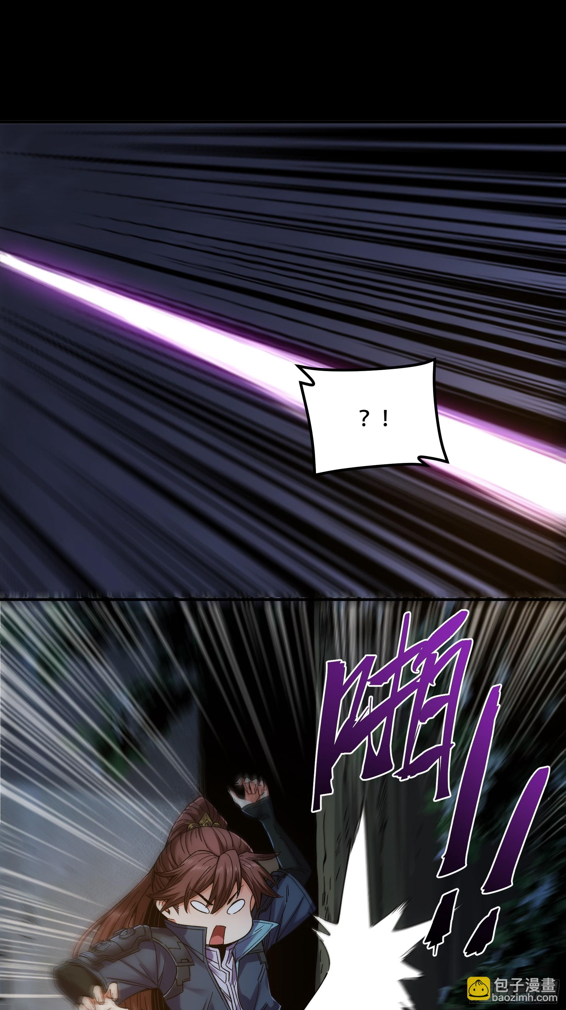 48.王启年的&ldquo;宝贝&rdquo;(1/2)-第48话