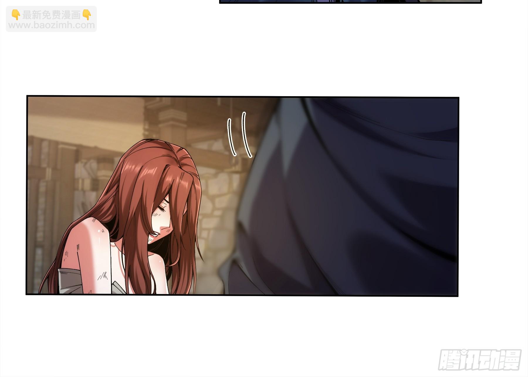 50.有仇必报-第50话