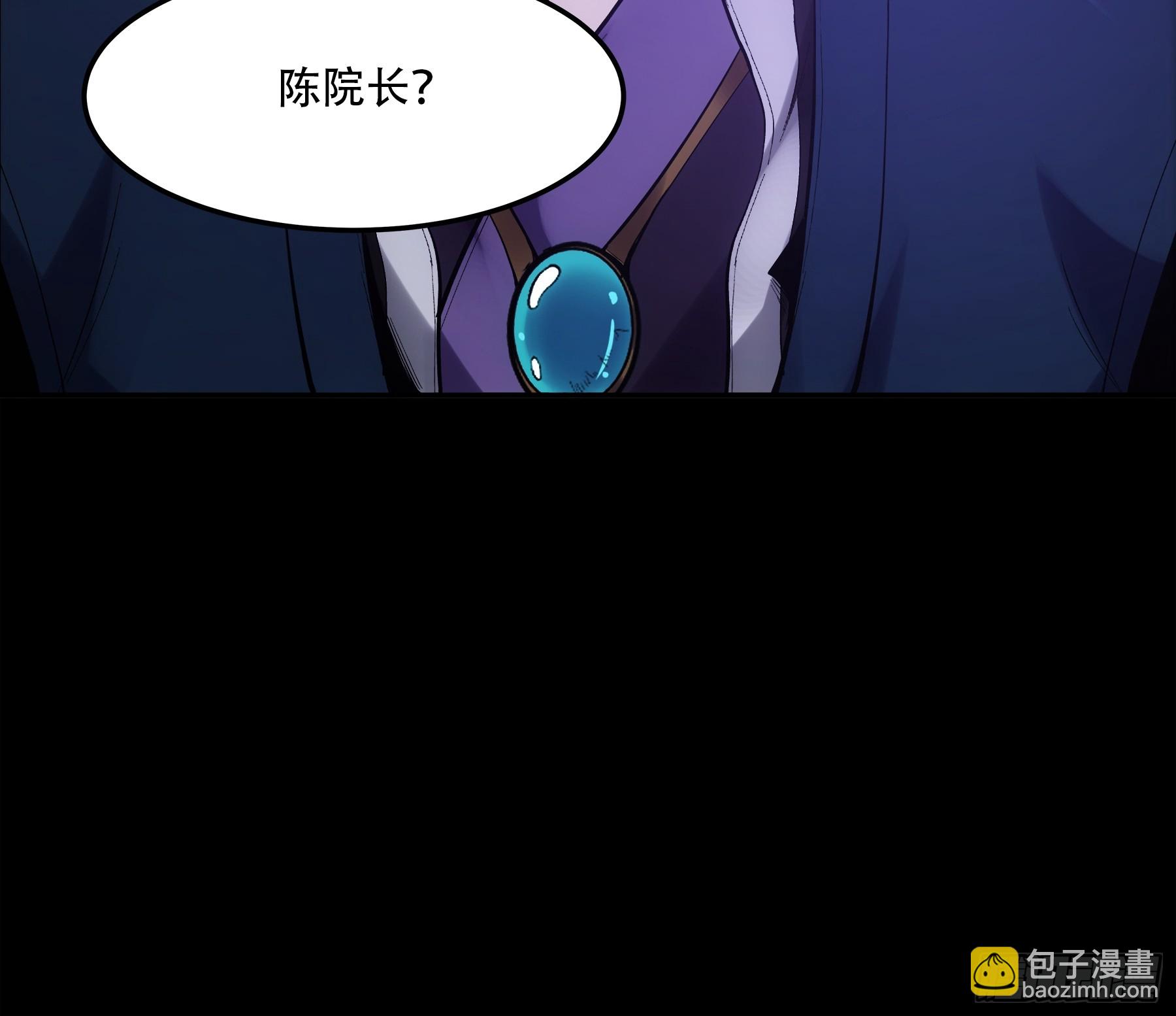 52.御前栽赃-第52话