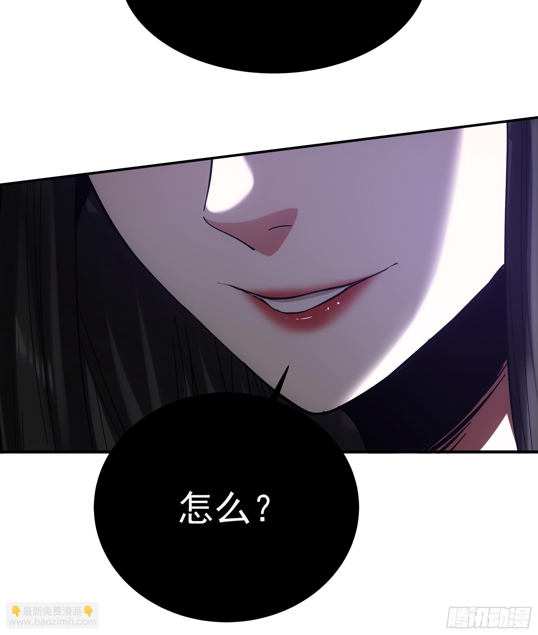 60.致命女人(1/2)-第60话