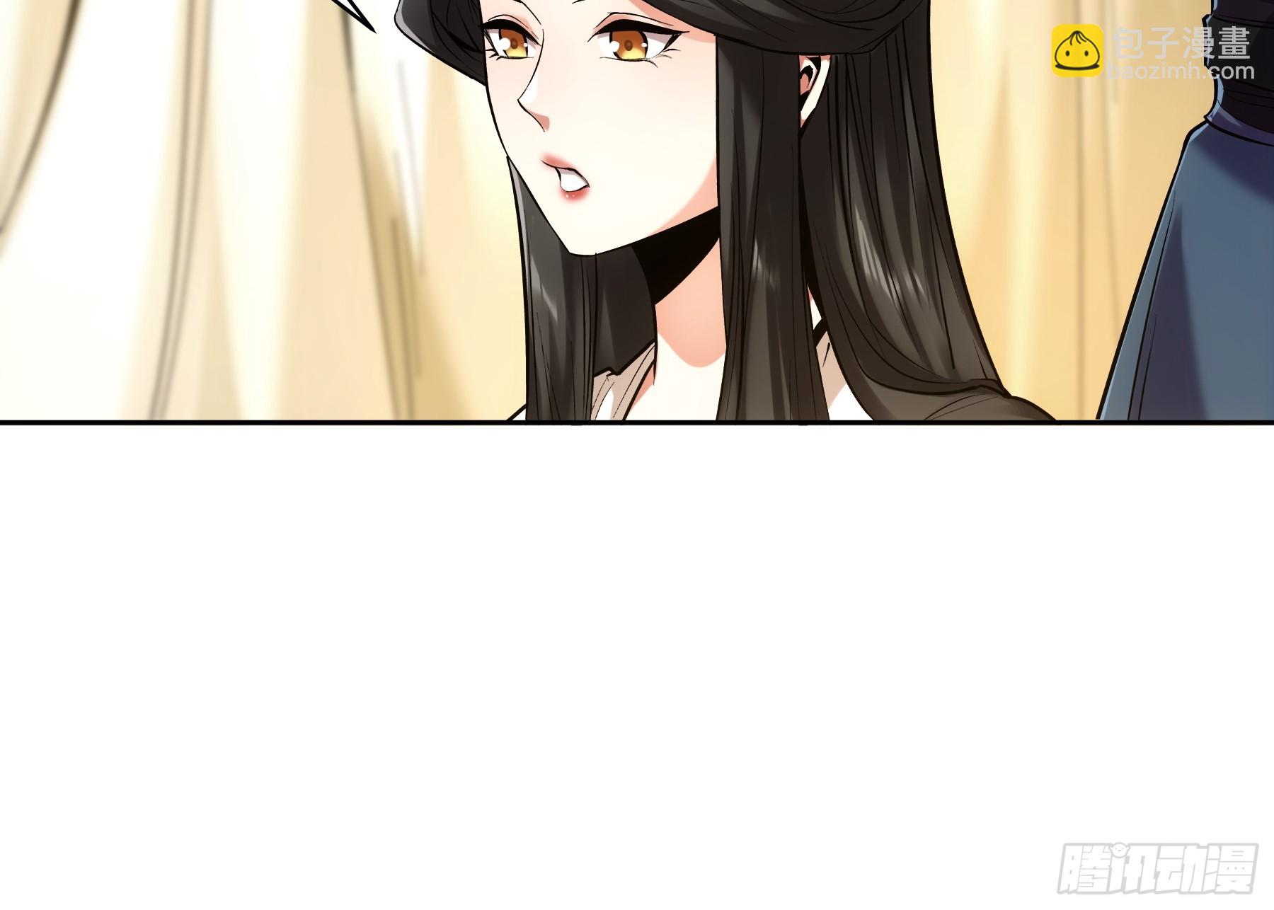 60.致命女人(1/2)-第60话