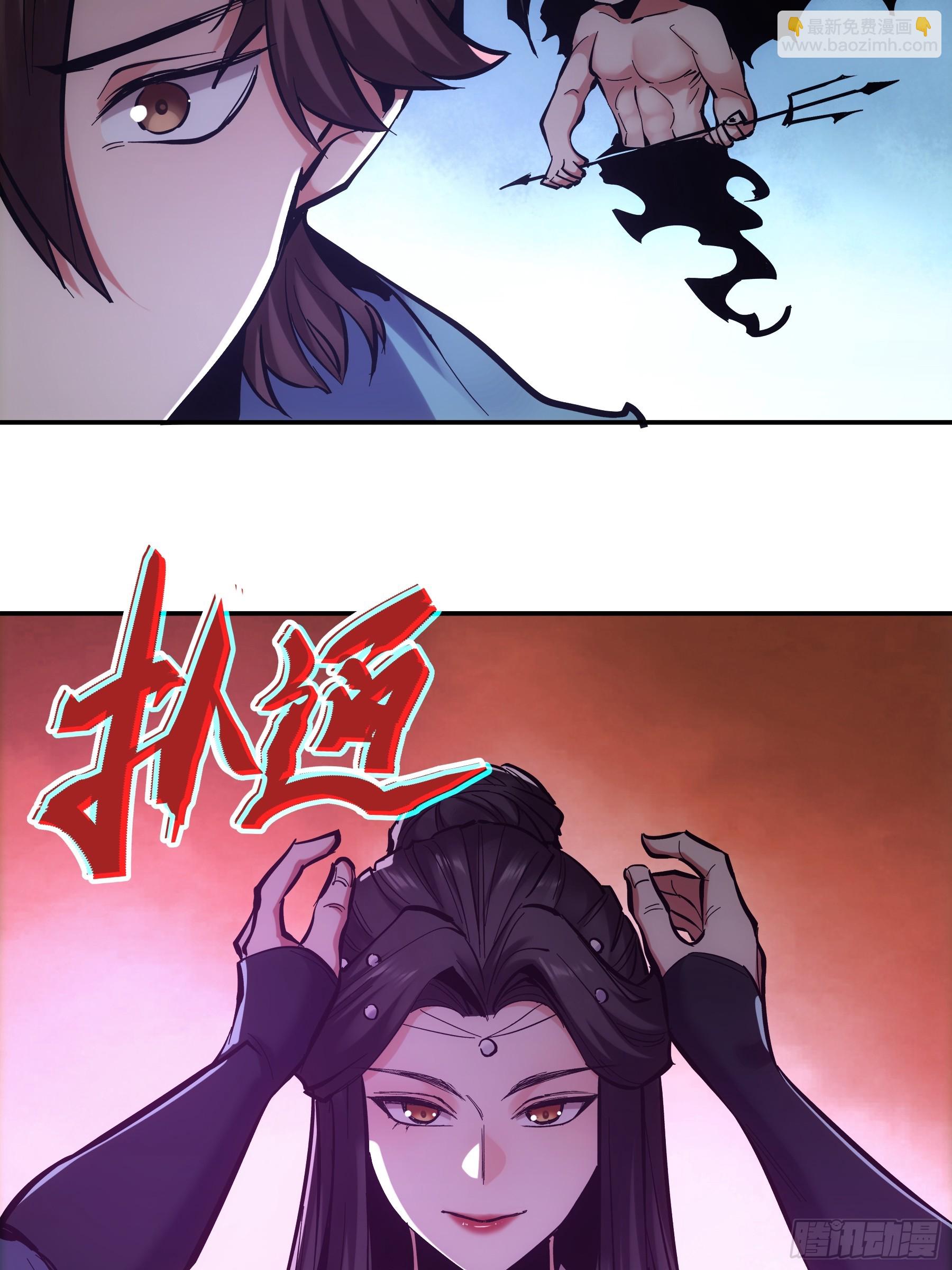 60.致命女人(1/2)-第60话