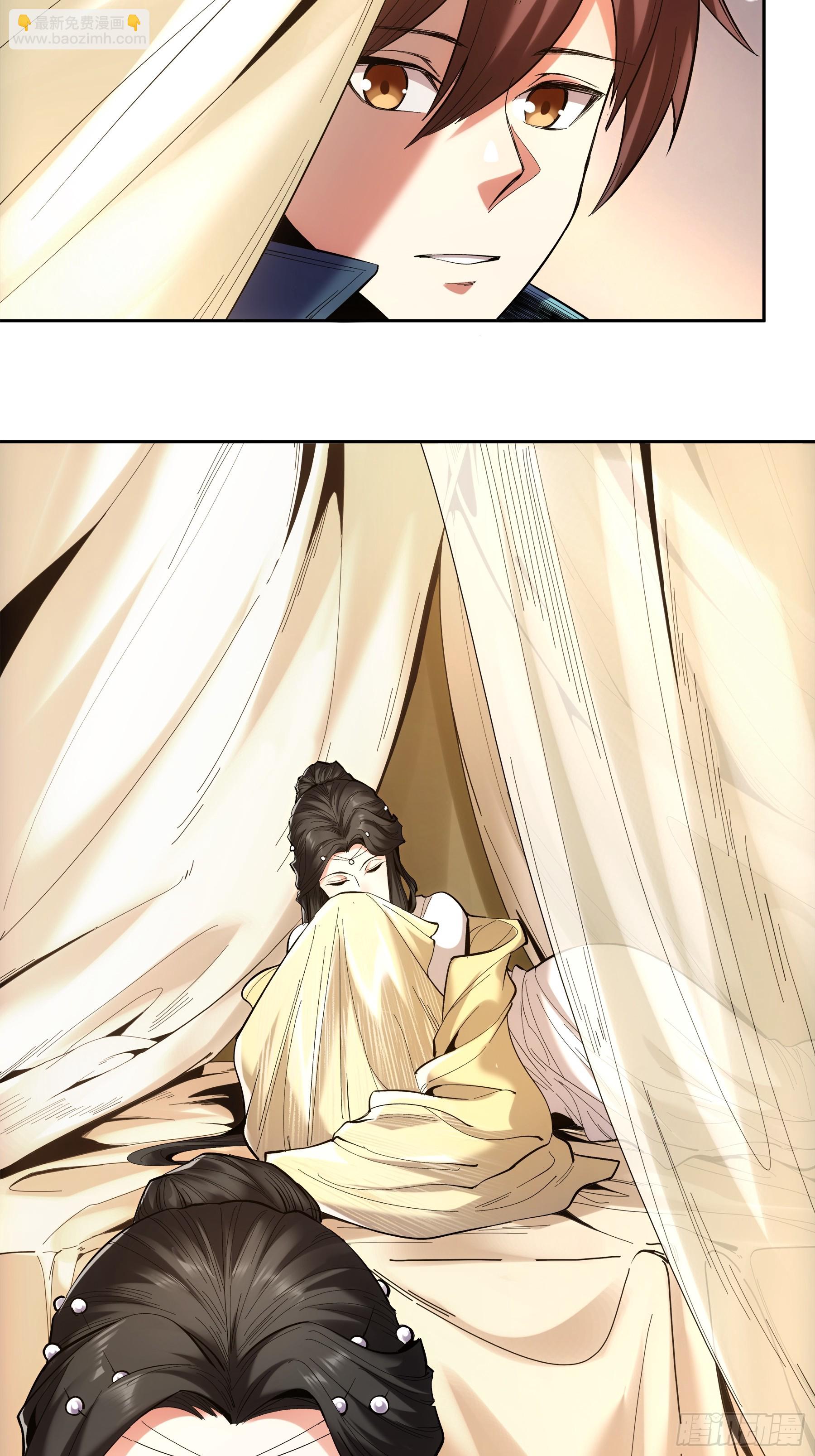 60.致命女人(1/2)-第60话