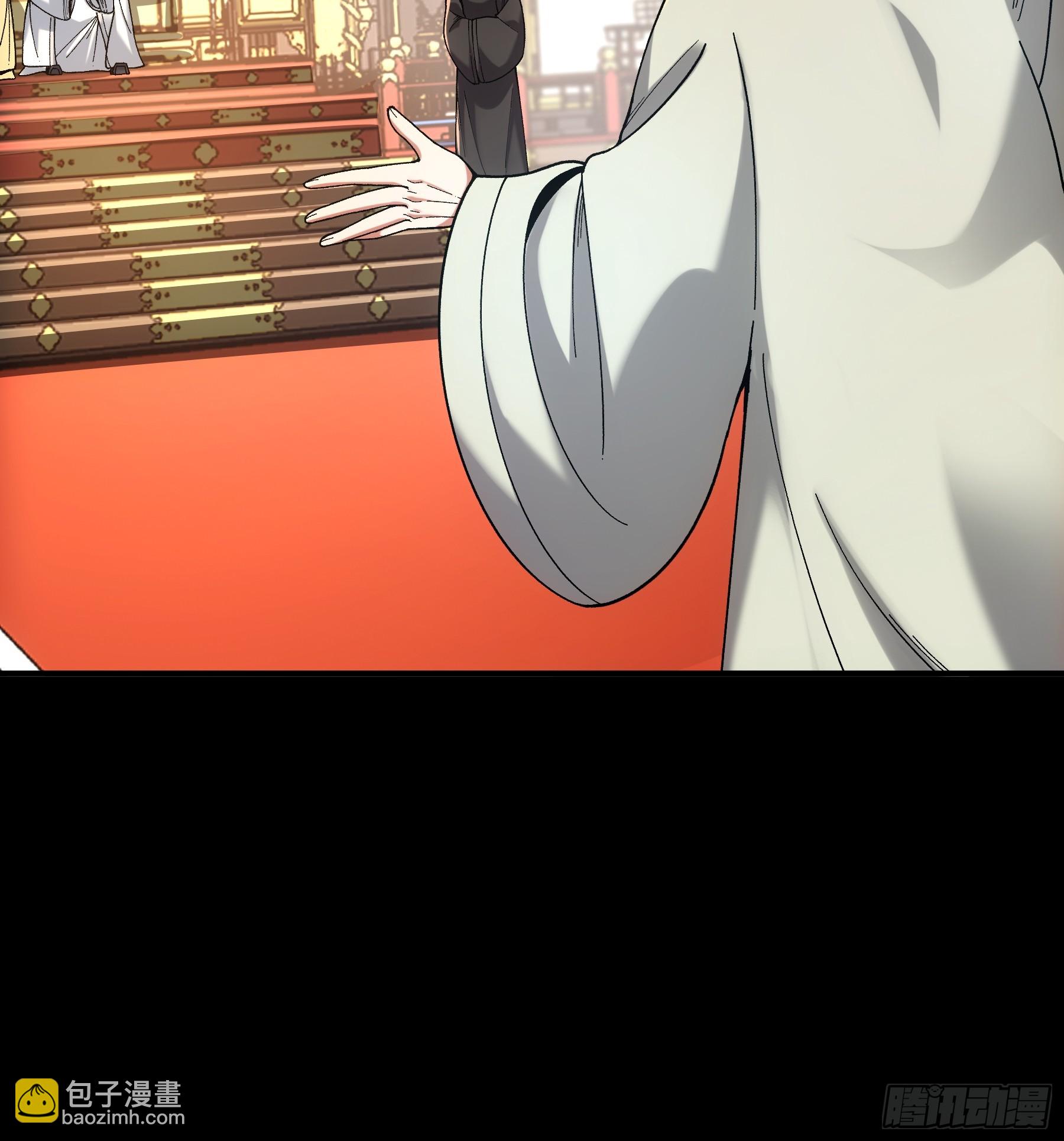 64.背诗做人，你不如我(1/2)-第64话