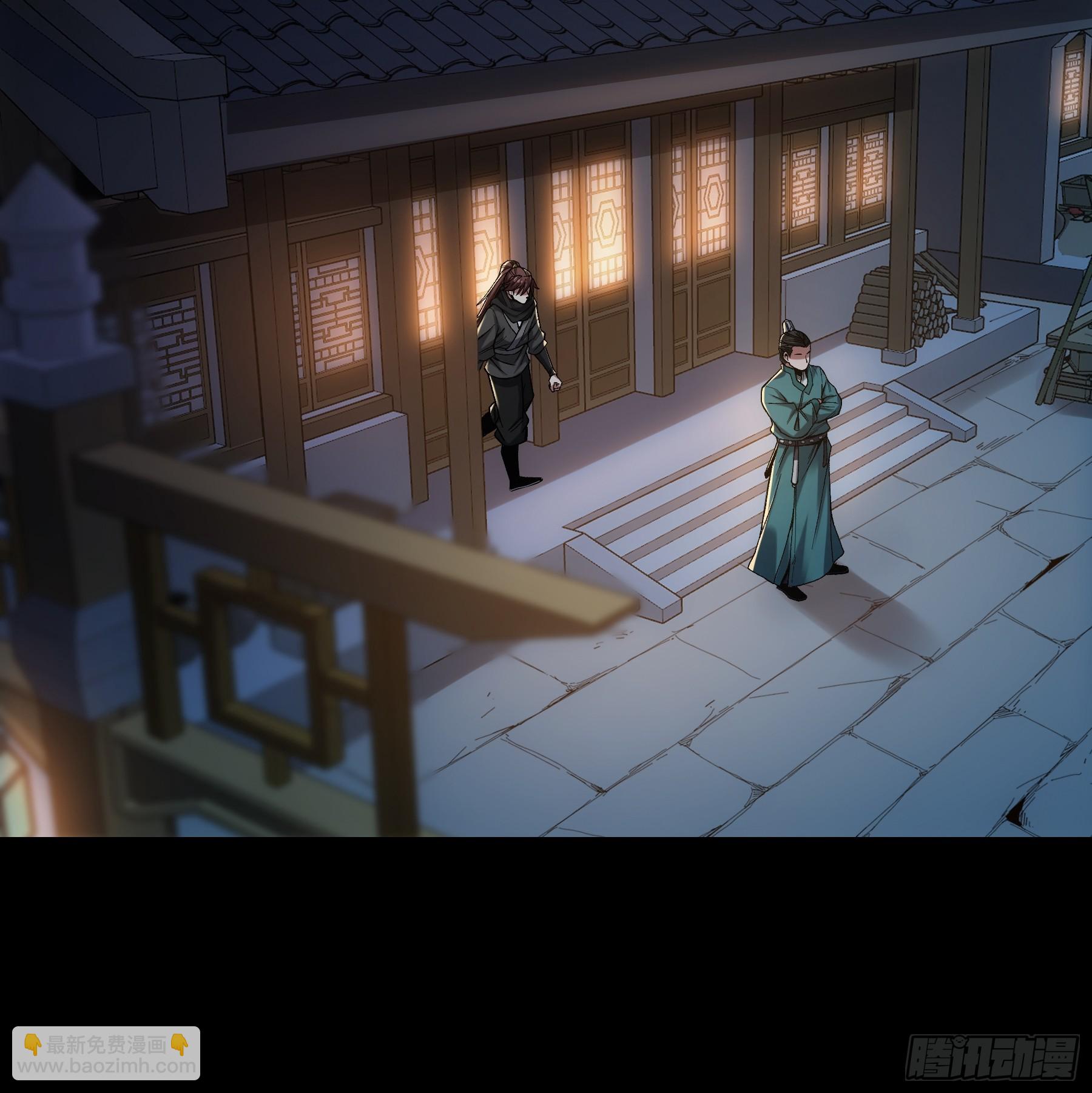 66.幕后之人(1/2)-第66话