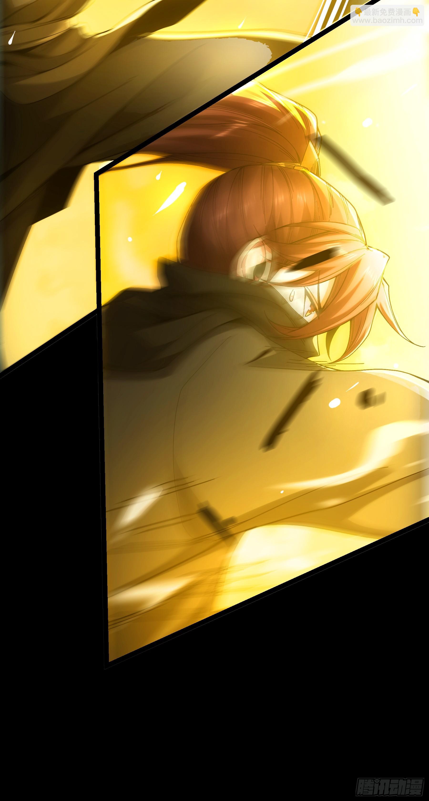 66.幕后之人(1/2)-第66话