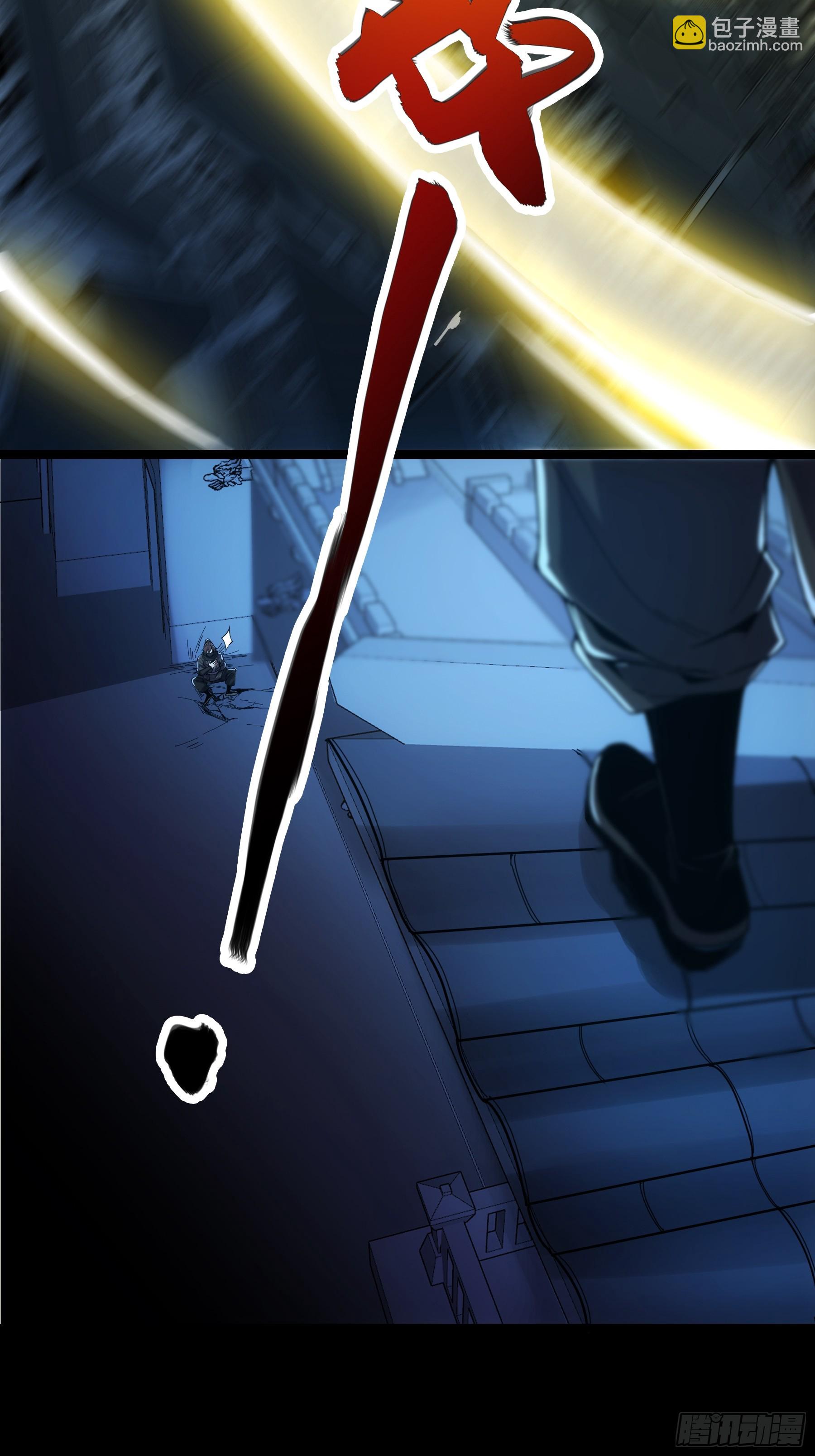 66.幕后之人(1/2)-第66话