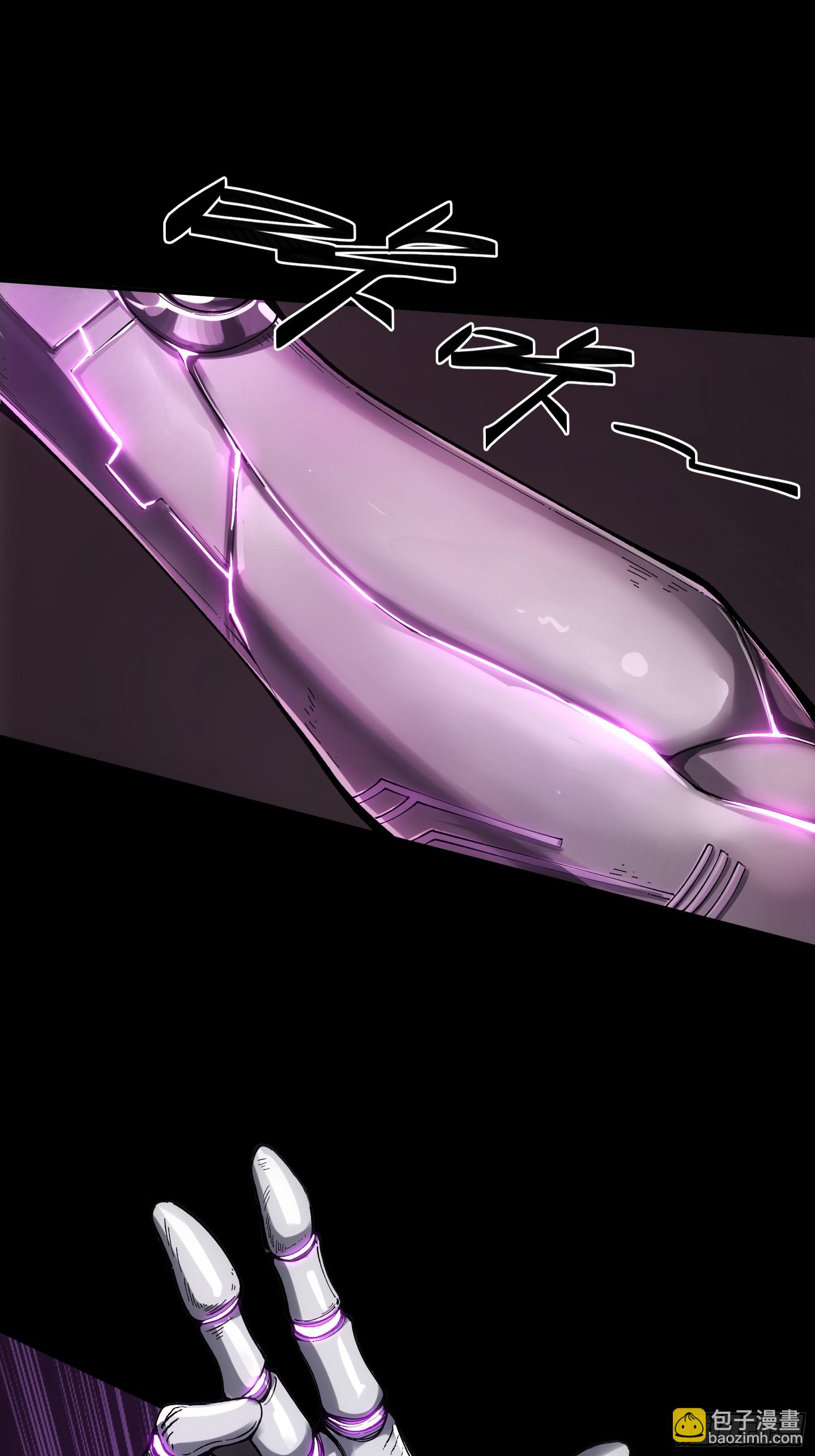 68.不只是枪？！(1/2)-第68话