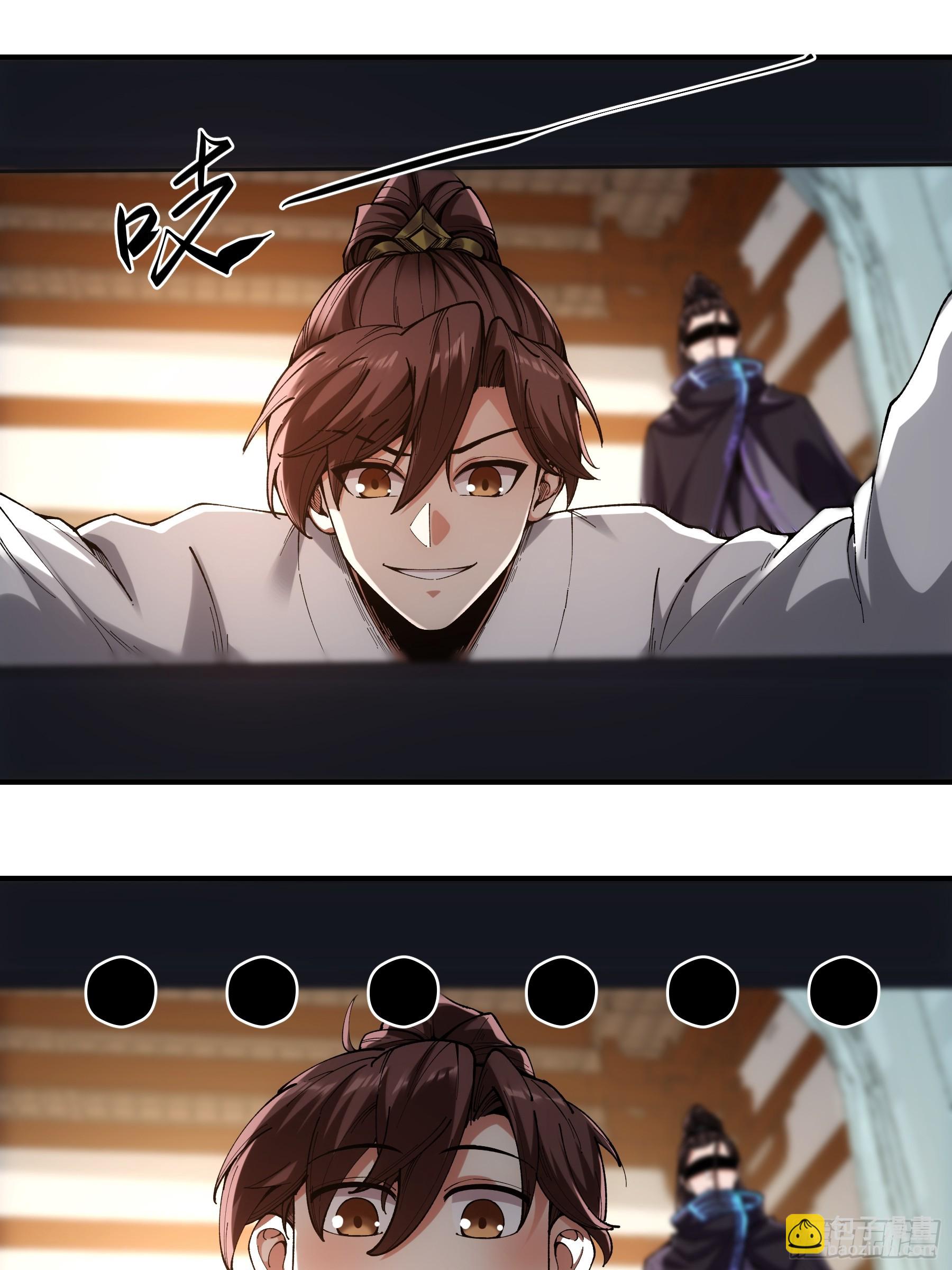 68.不只是枪？！(1/2)-第68话