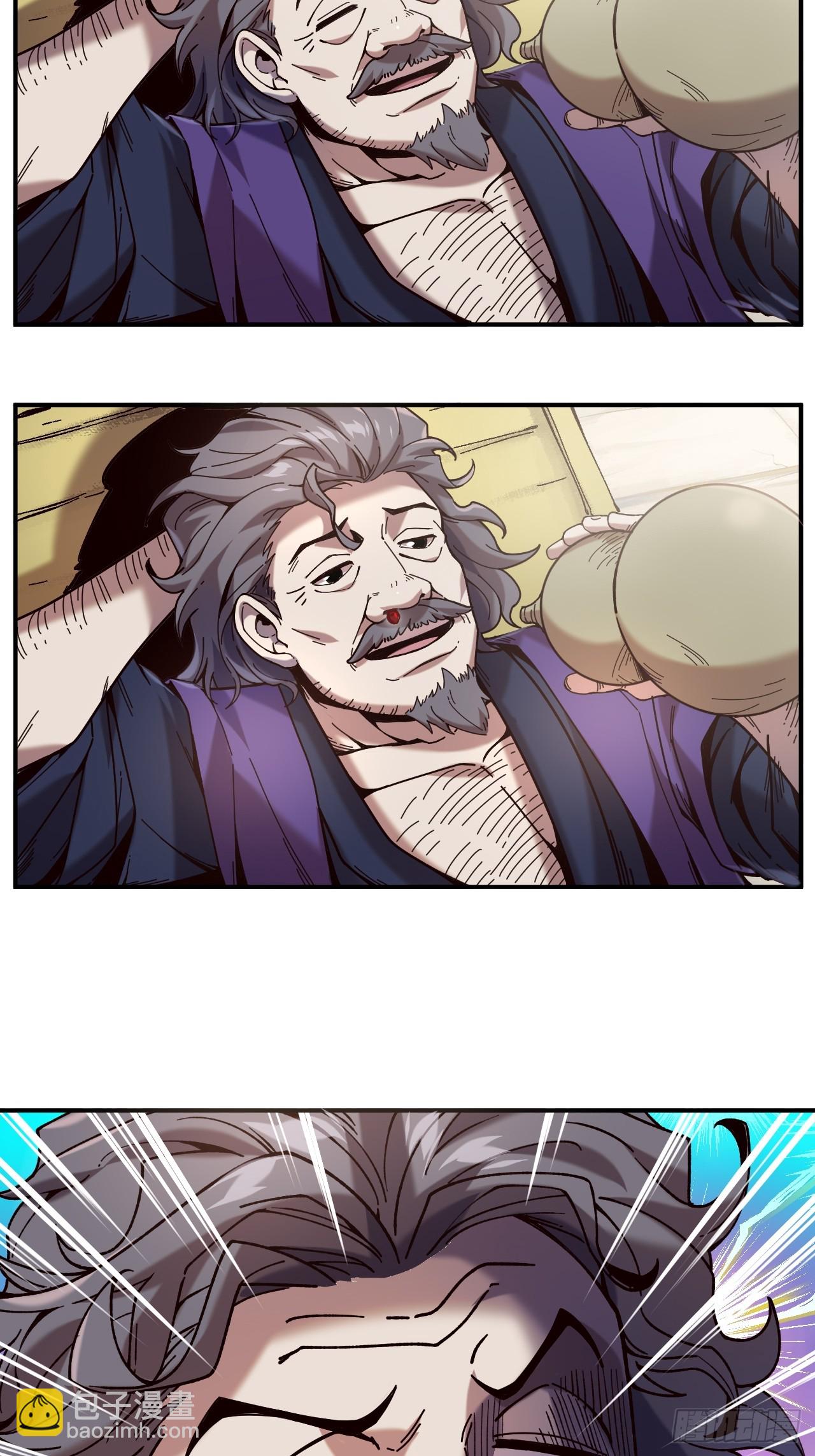 8.毒来毒往(1/2)-第8话