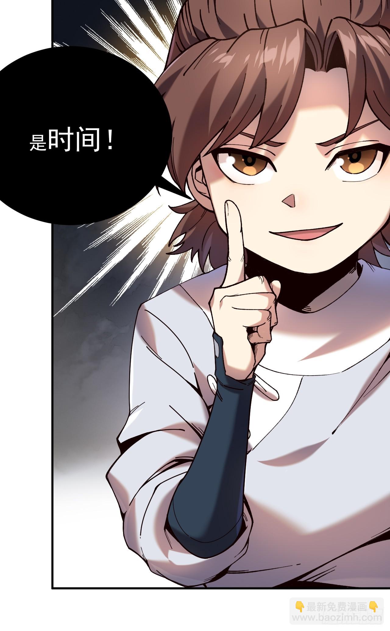 8.毒来毒往(1/2)-第8话