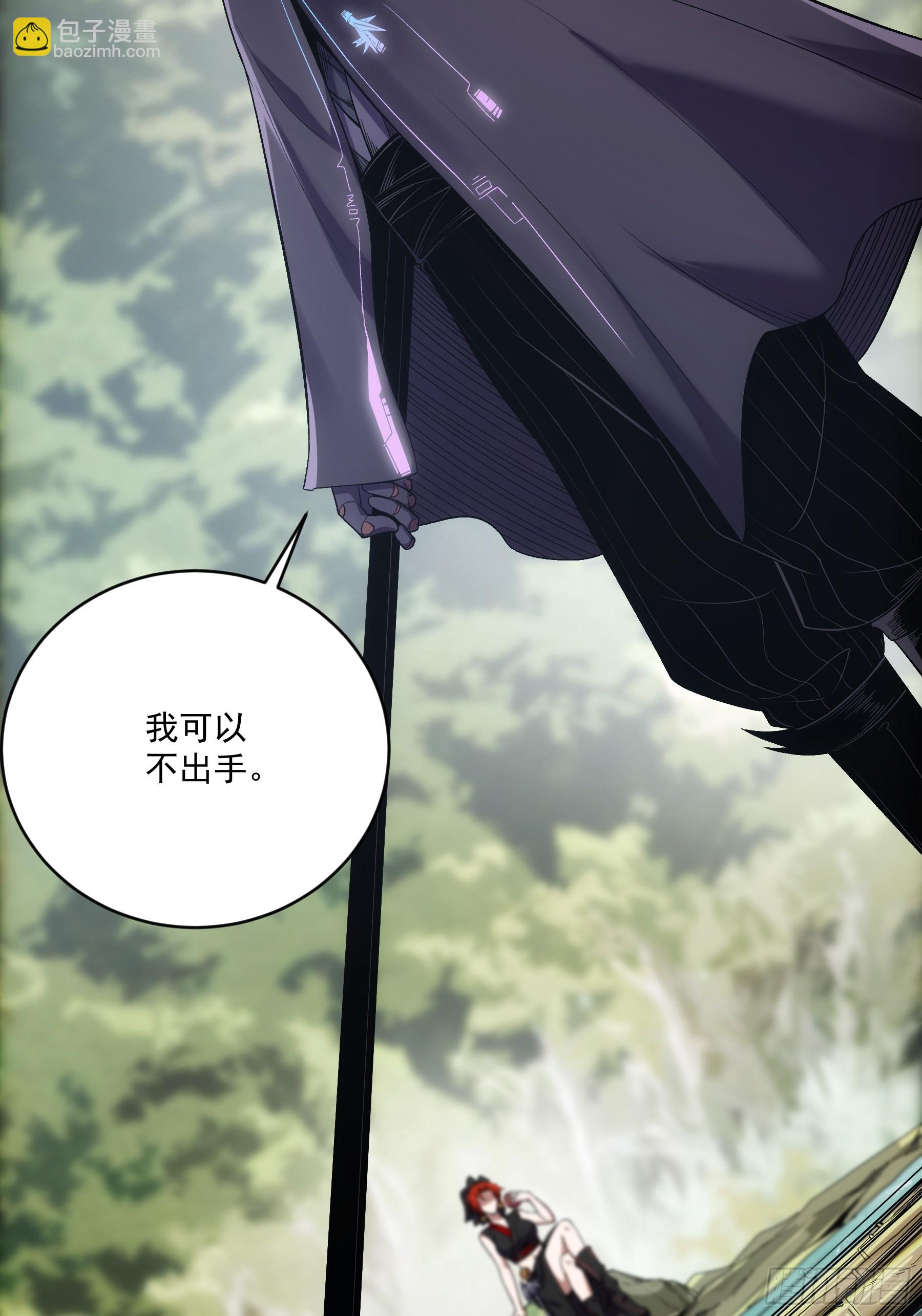 76.五竹VS苦荷？-第76话