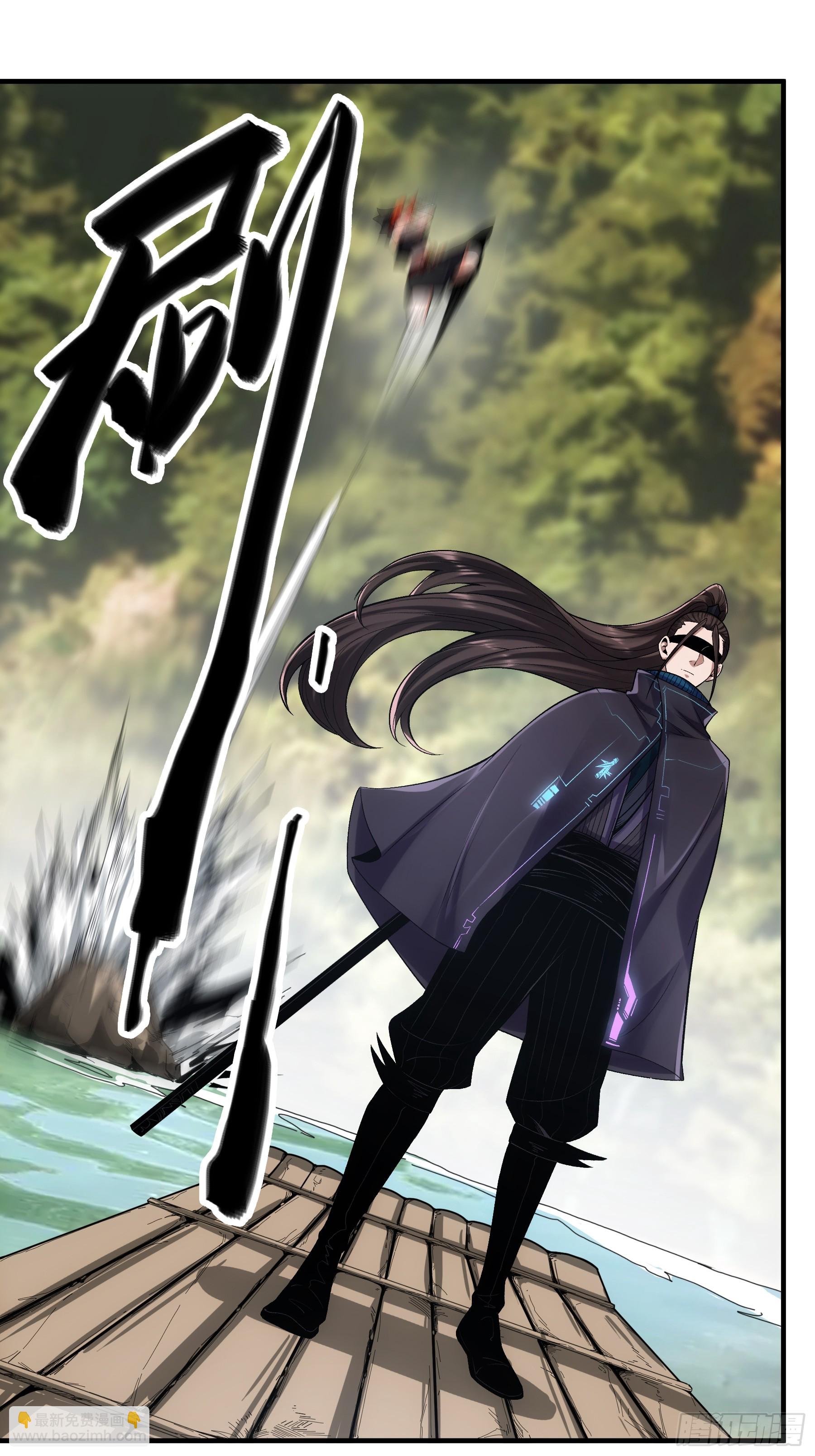 76.五竹VS苦荷？-第76话