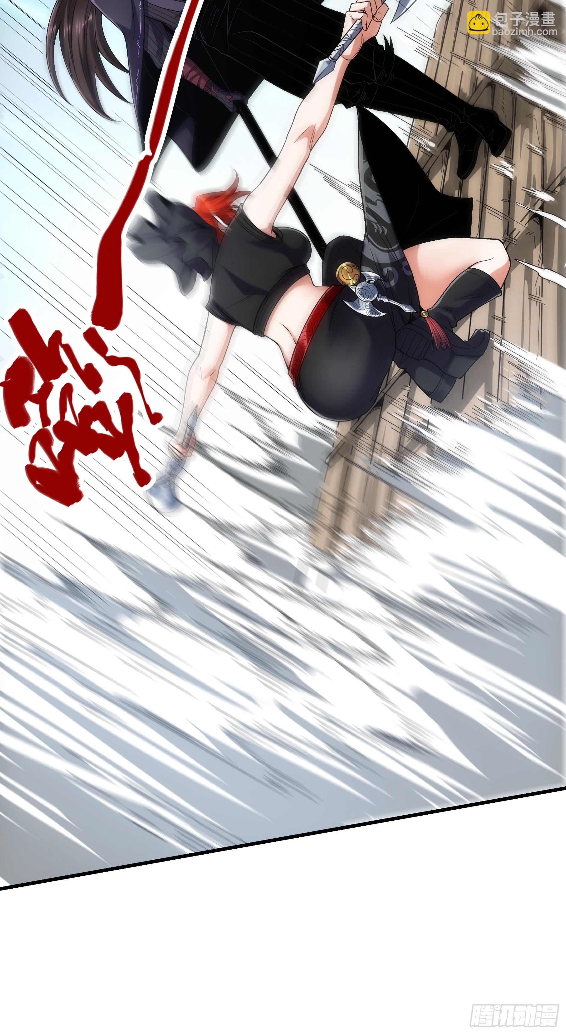 76.五竹VS苦荷？-第76话