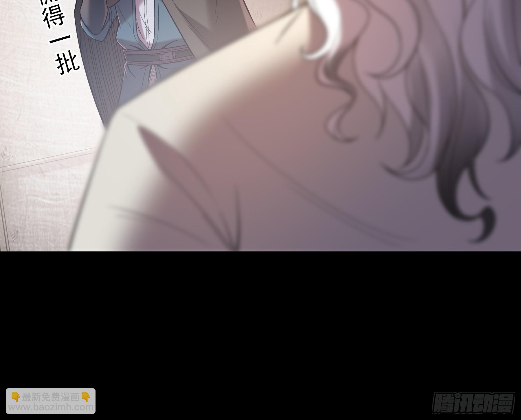 76.五竹VS苦荷？-第76话