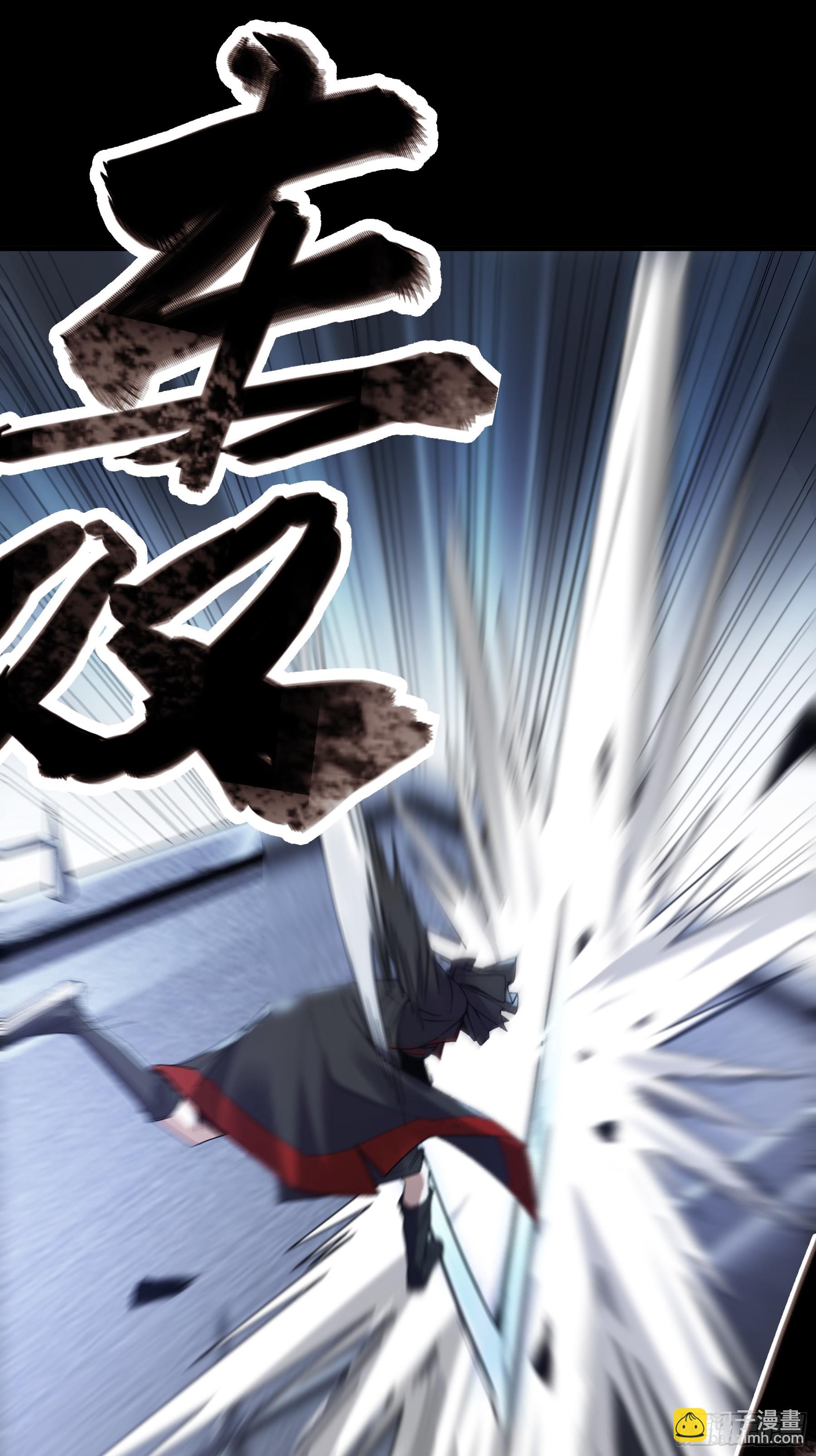 78.海棠朵朵-第78话