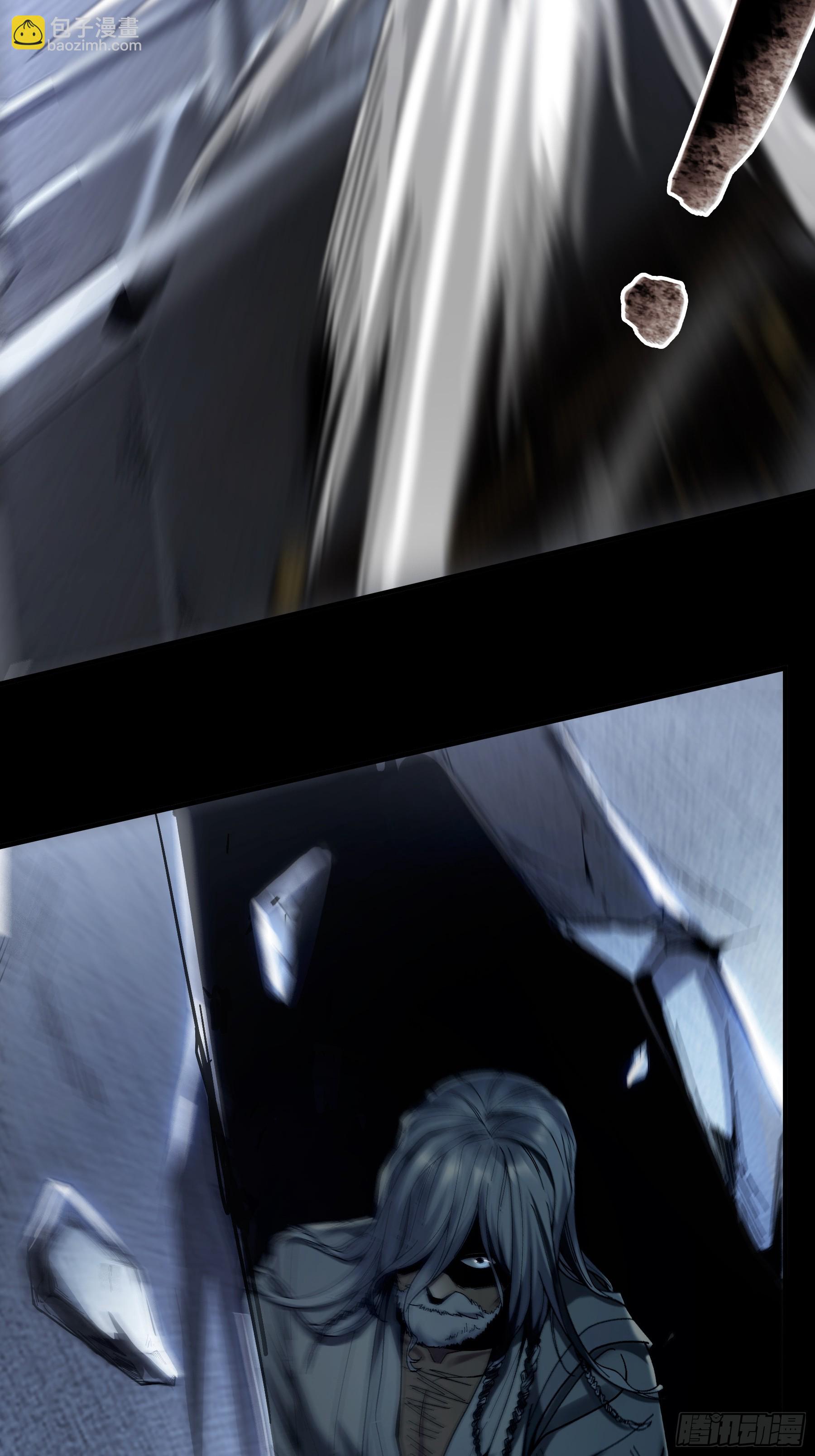 78.海棠朵朵-第78话