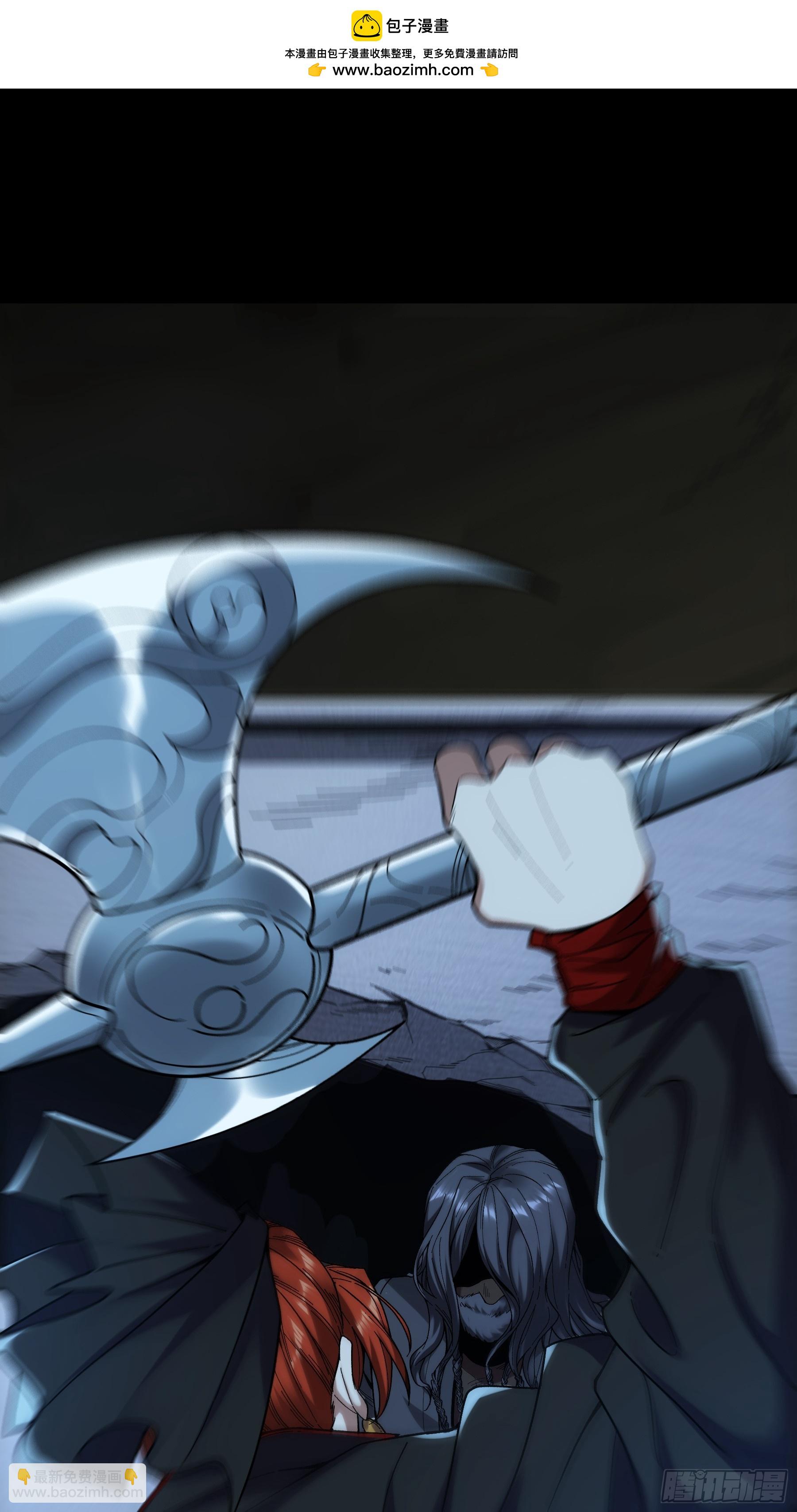 78.海棠朵朵-第78话