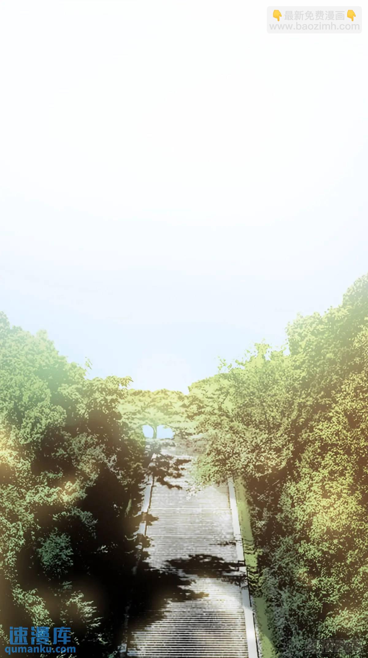 84.言冰云-第84话