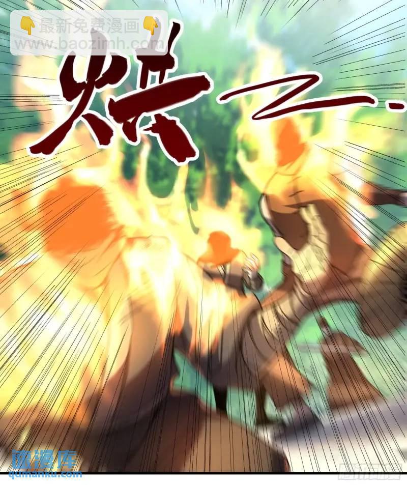 88.两面夹击-第88话