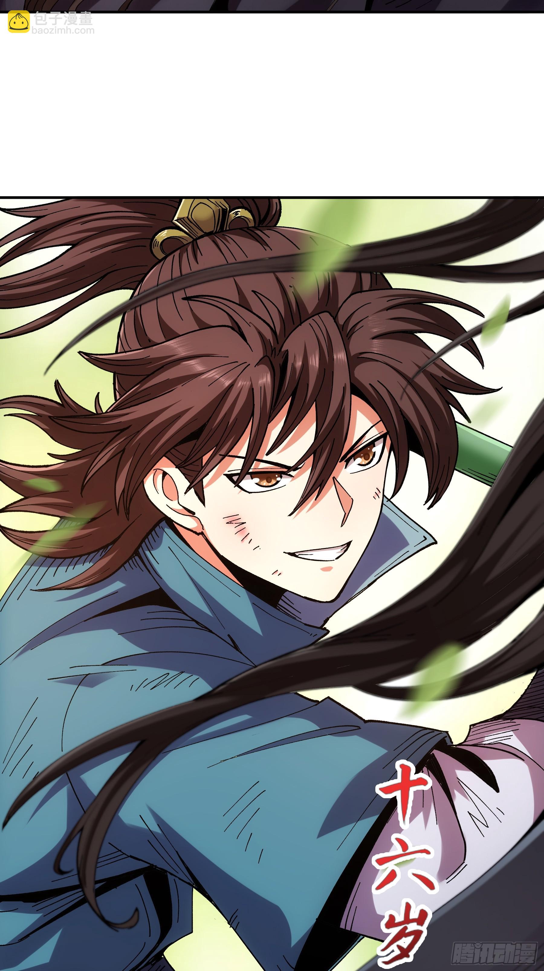 10.红衣骑士(1/2)-第10话