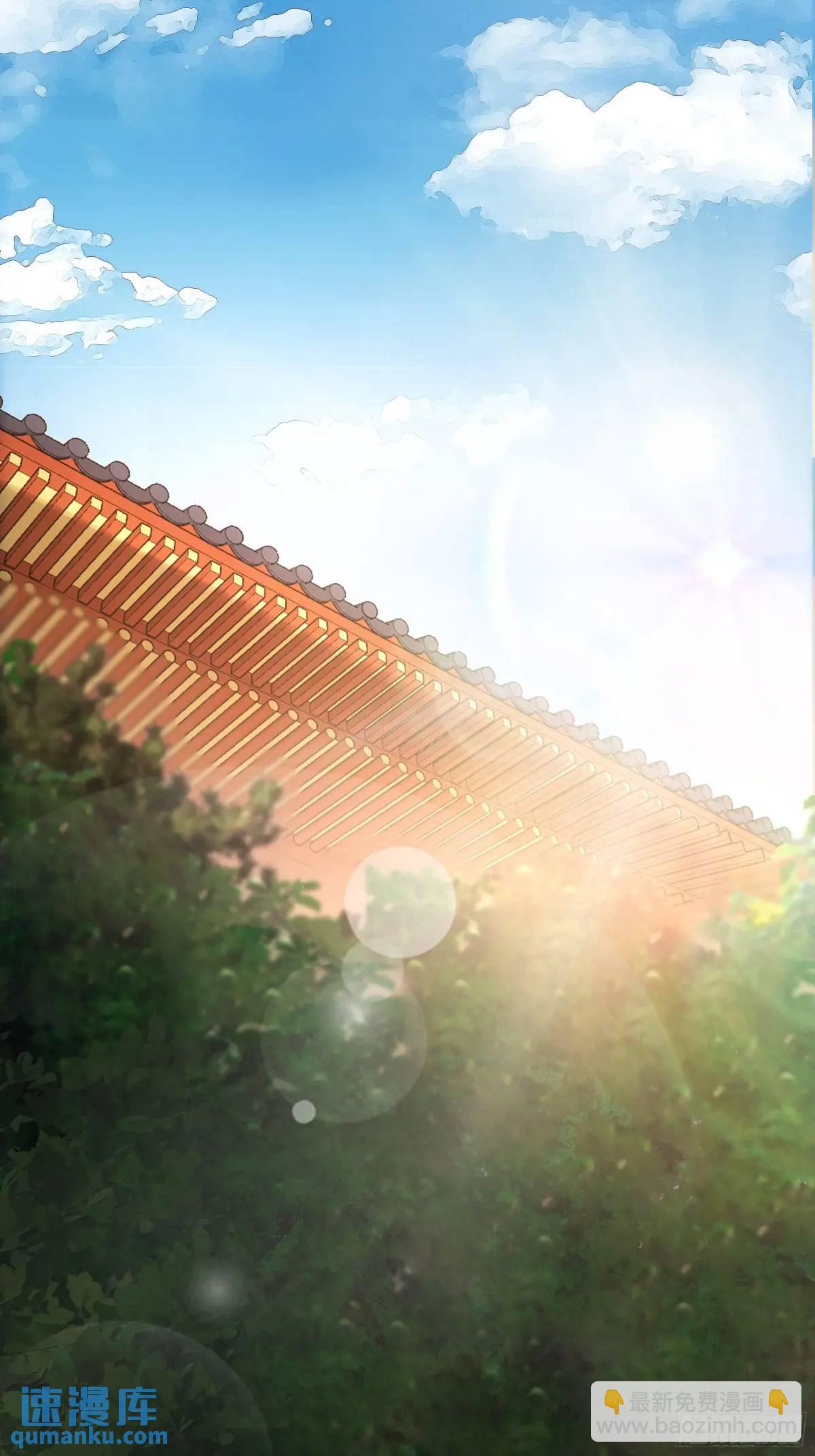 98.皇子留下-第98话