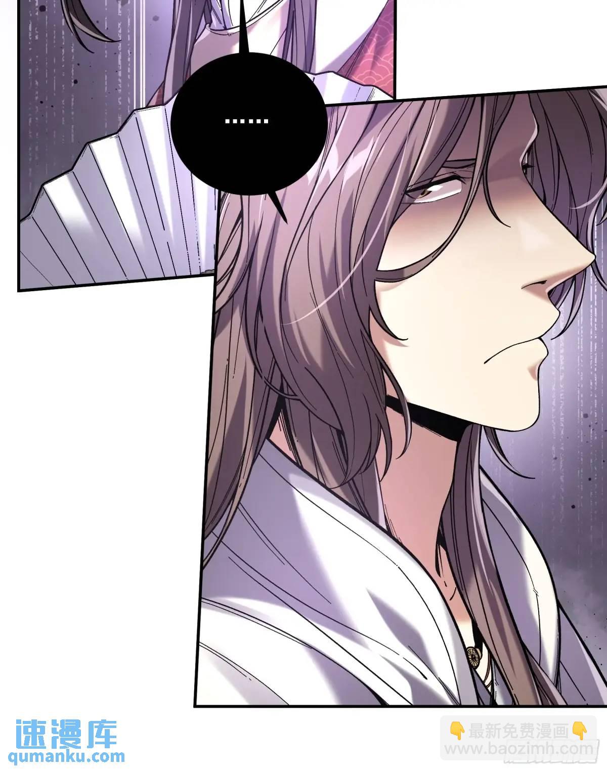 100.大胆的猜测-第100话