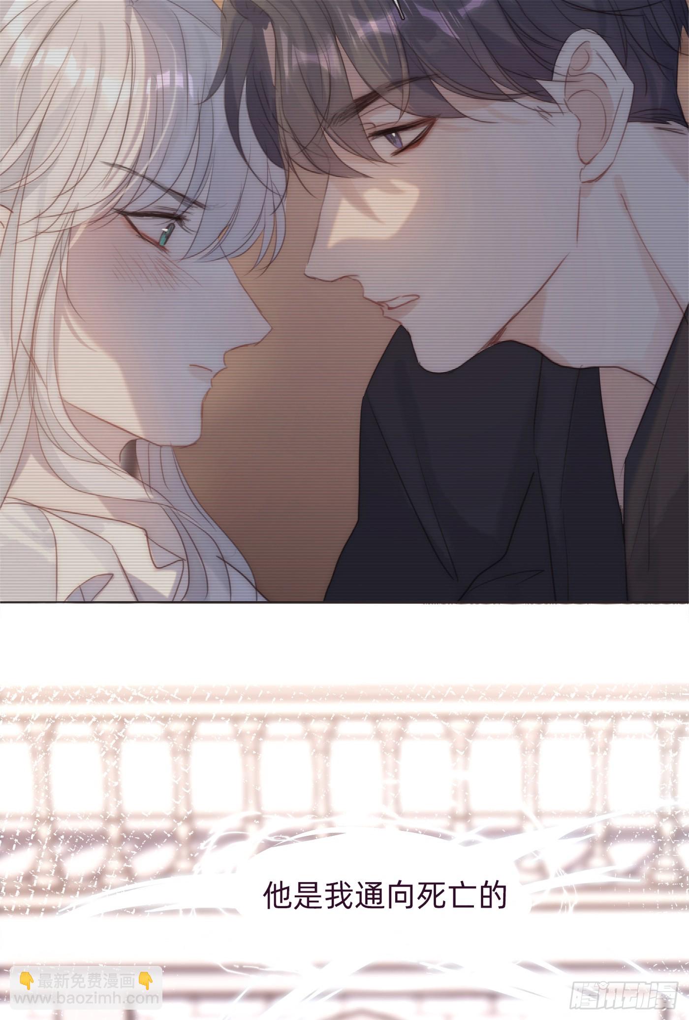 Ch.108 心烦意乱(1/2)-第114话