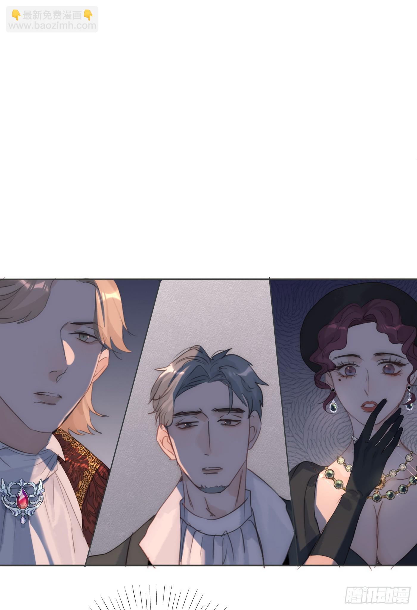 Ch.110 生气的公爵大人(1/2)-第116话