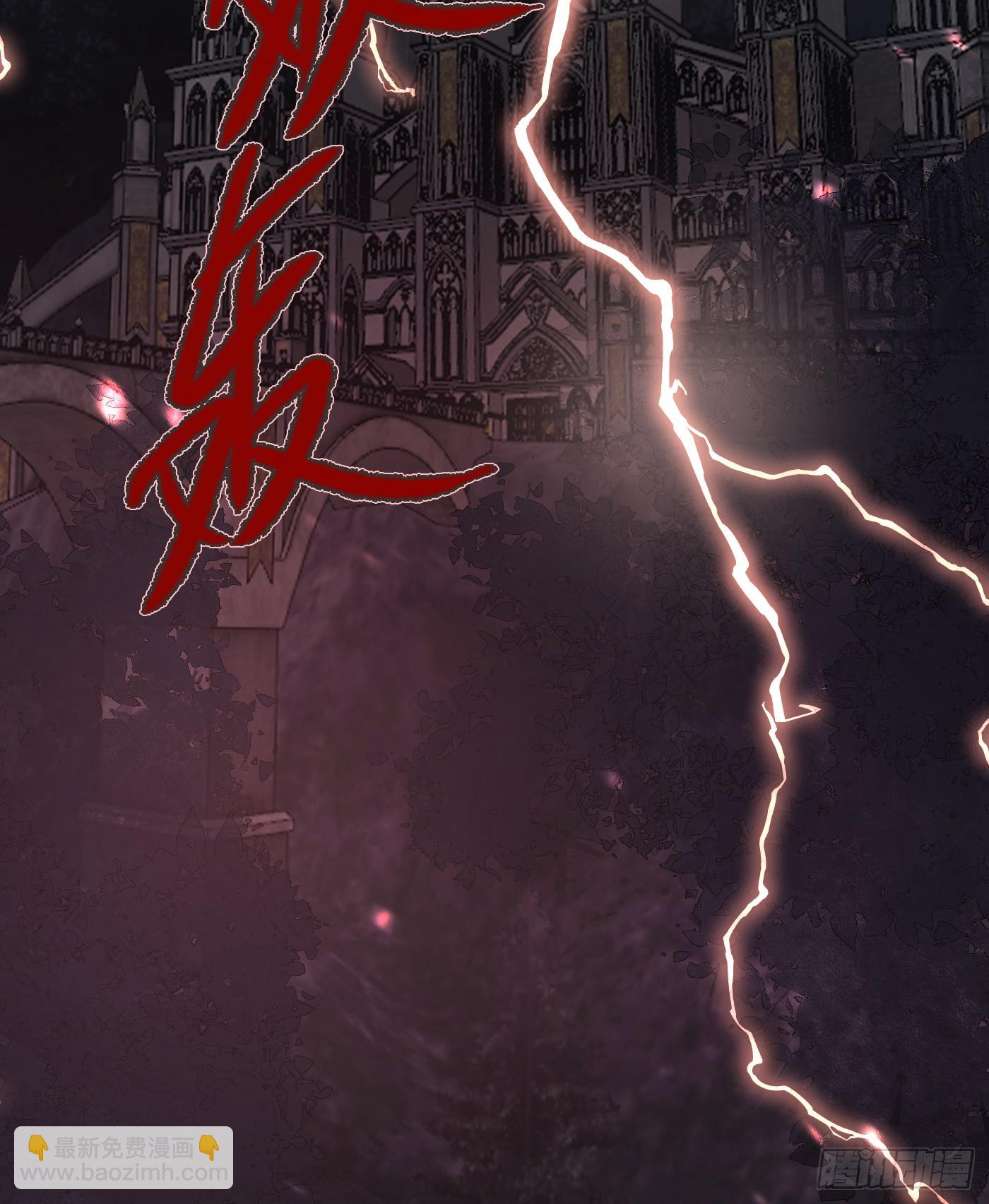 Ch.110 生气的公爵大人(1/2)-第116话