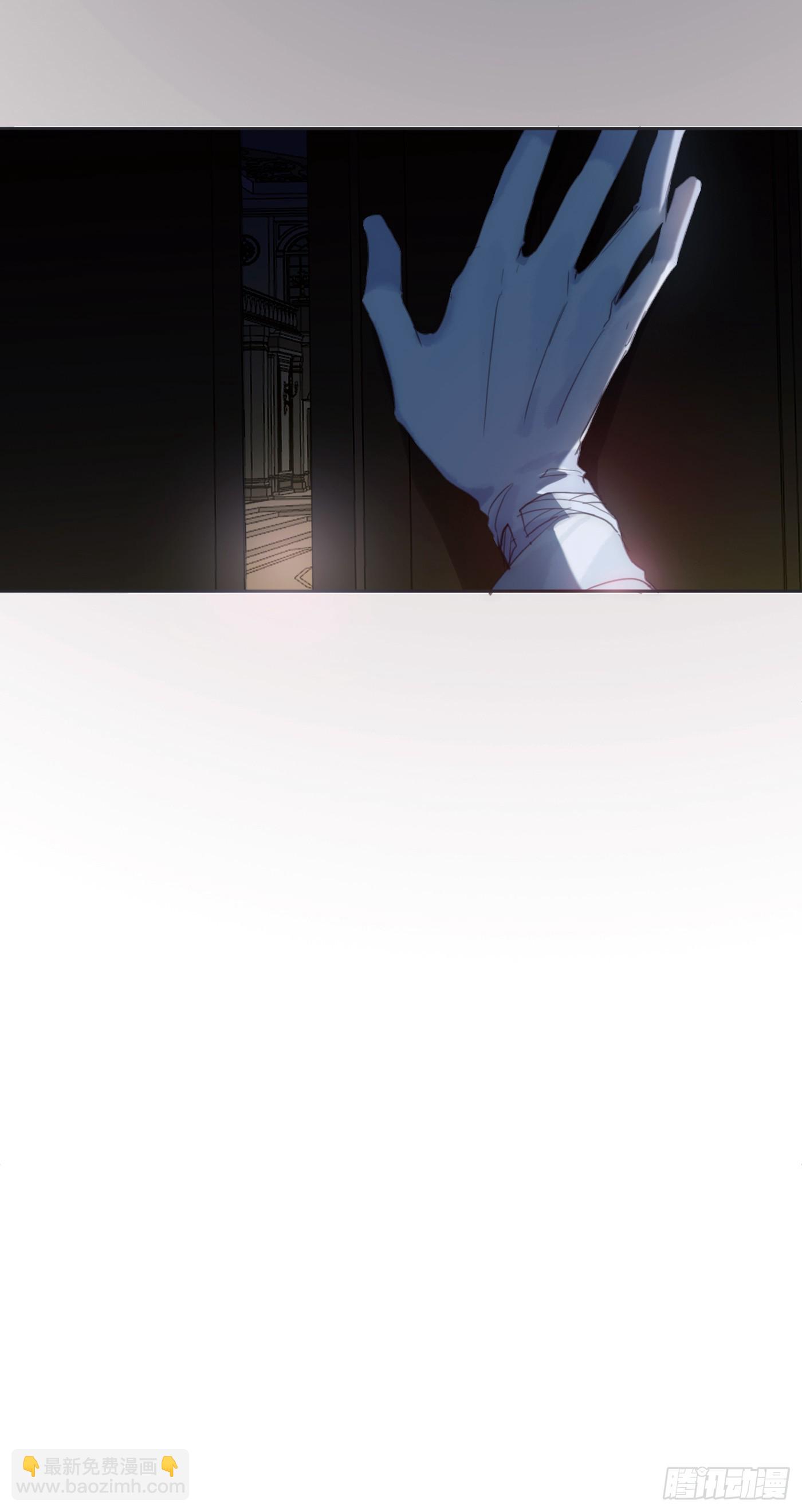 Ch.110 生气的公爵大人(1/2)-第116话