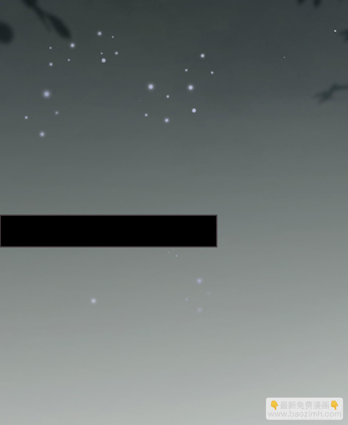 Ch.115 步入陷阱(1/2)-第122话