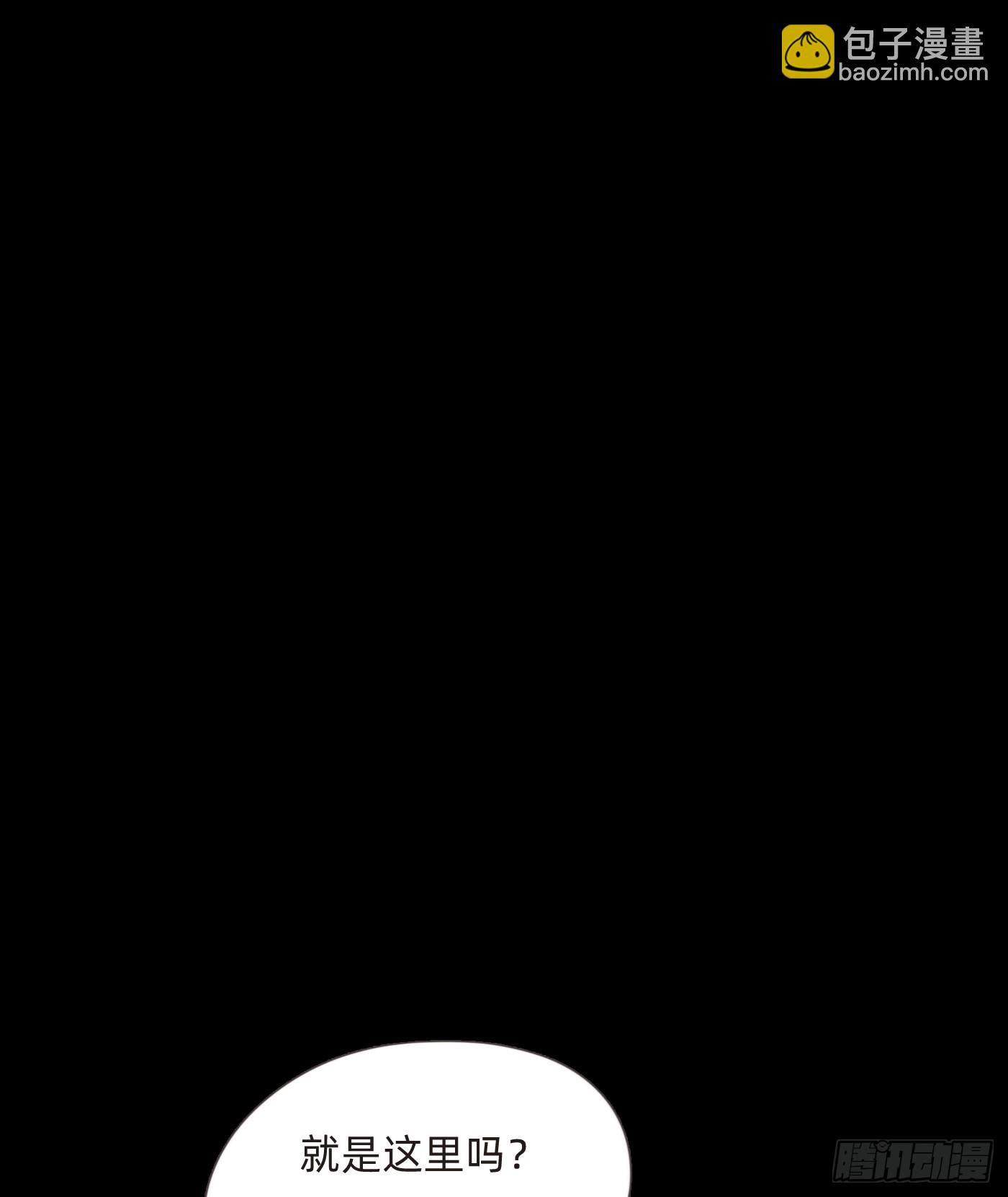 Ch.115 步入陷阱(1/2)-第122话