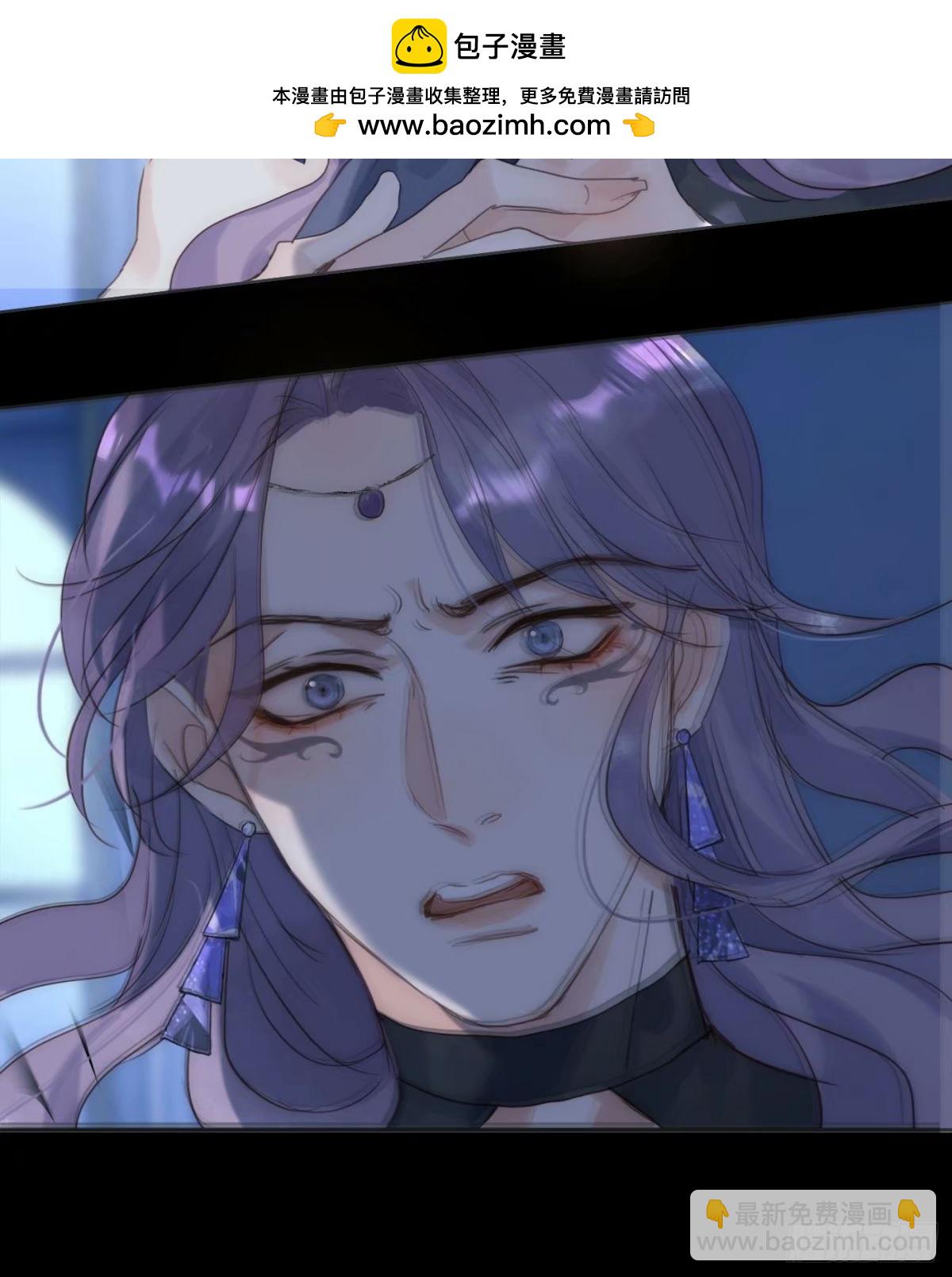 Ch.117 弱点(1/2)-第124话