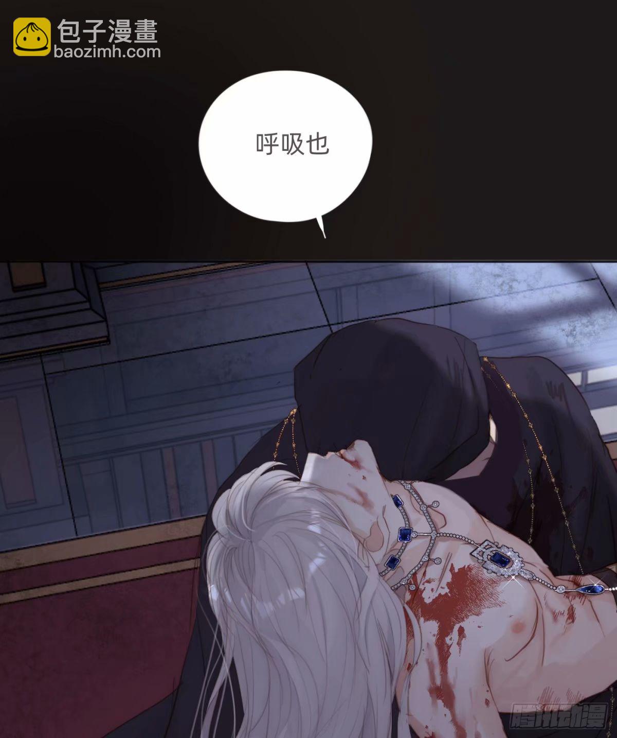 Ch.117 弱点(1/2)-第124话