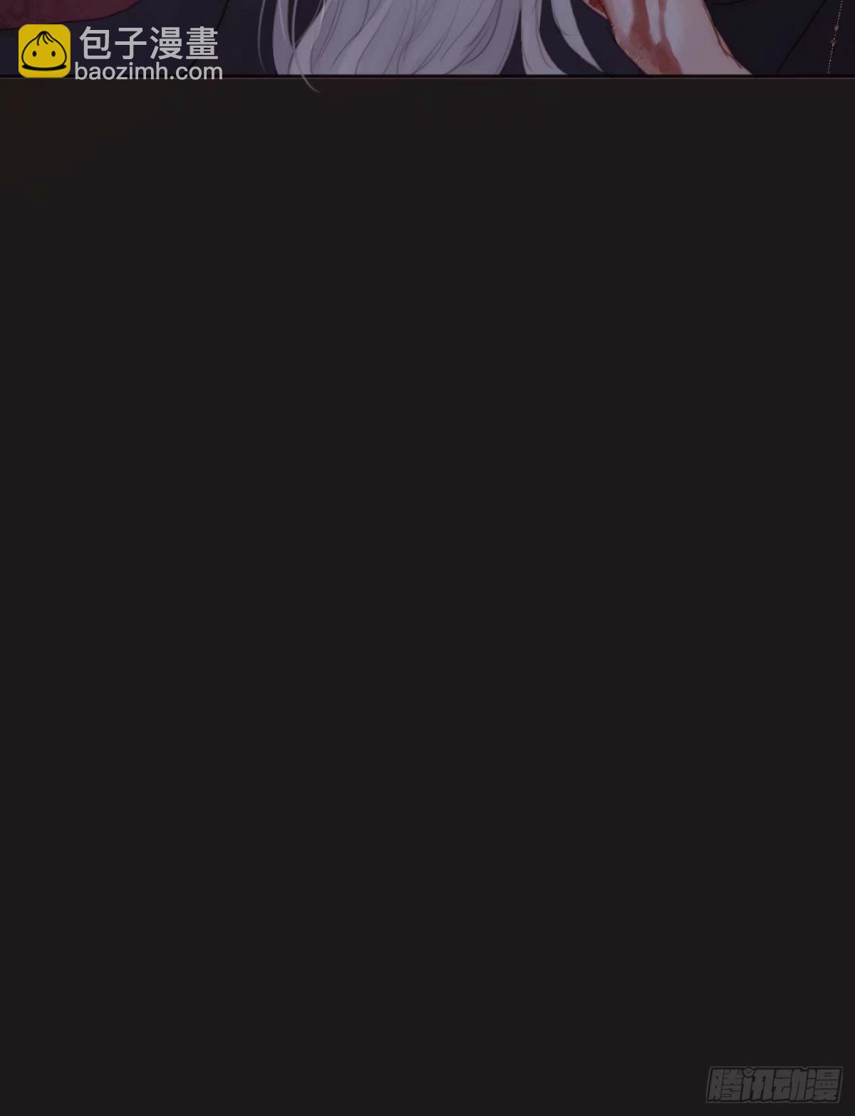 Ch.117 弱点(1/2)-第124话