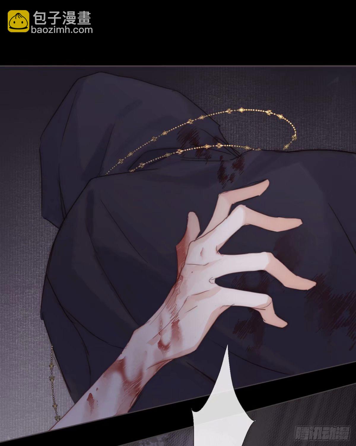 Ch.117 弱点(1/2)-第124话