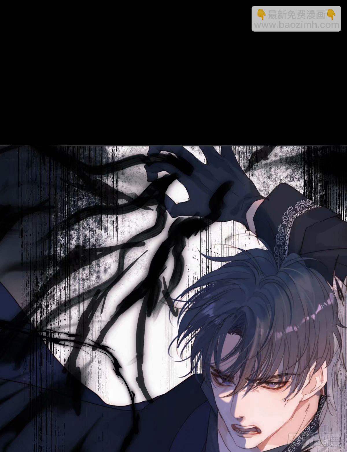 Ch.117 弱点(1/2)-第124话