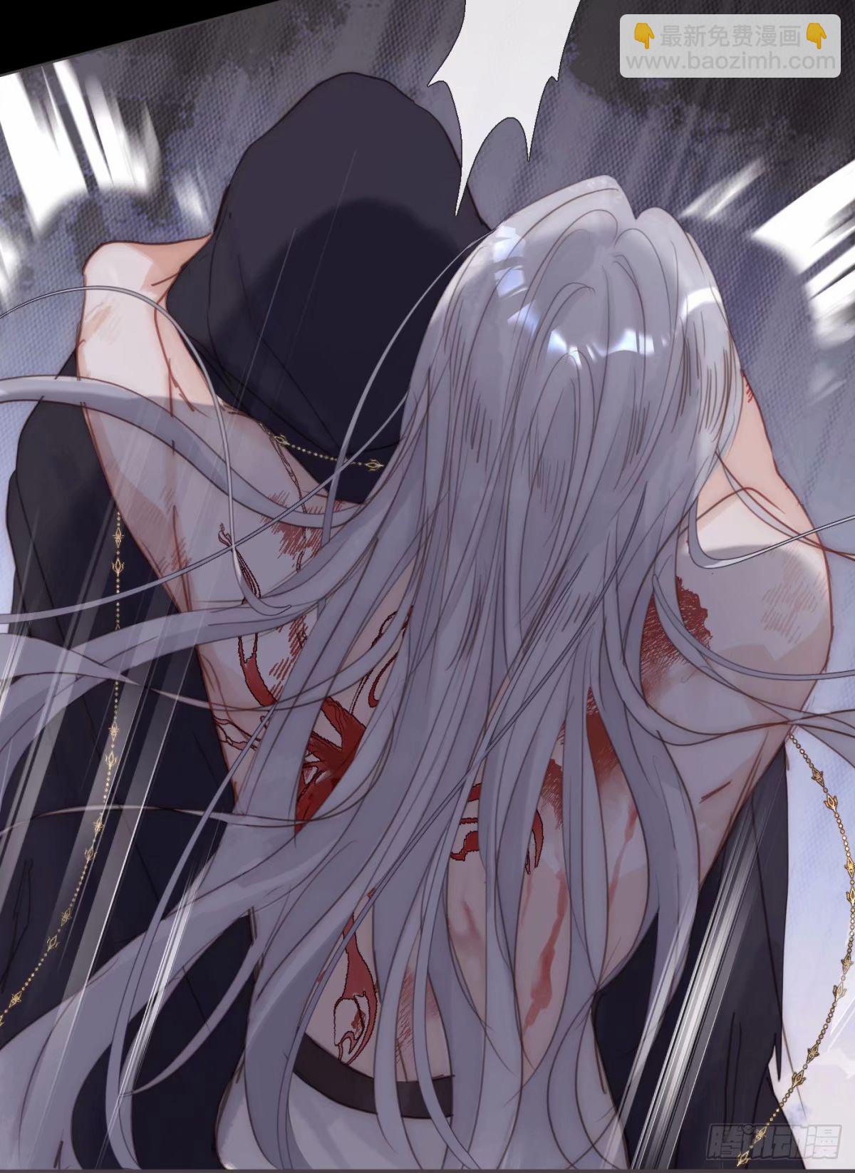 Ch.117 弱点(1/2)-第124话