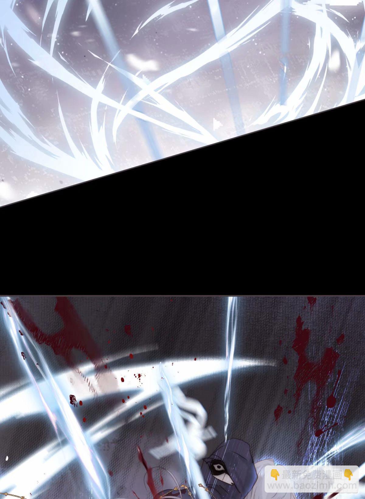 Ch.117 弱点(1/2)-第124话