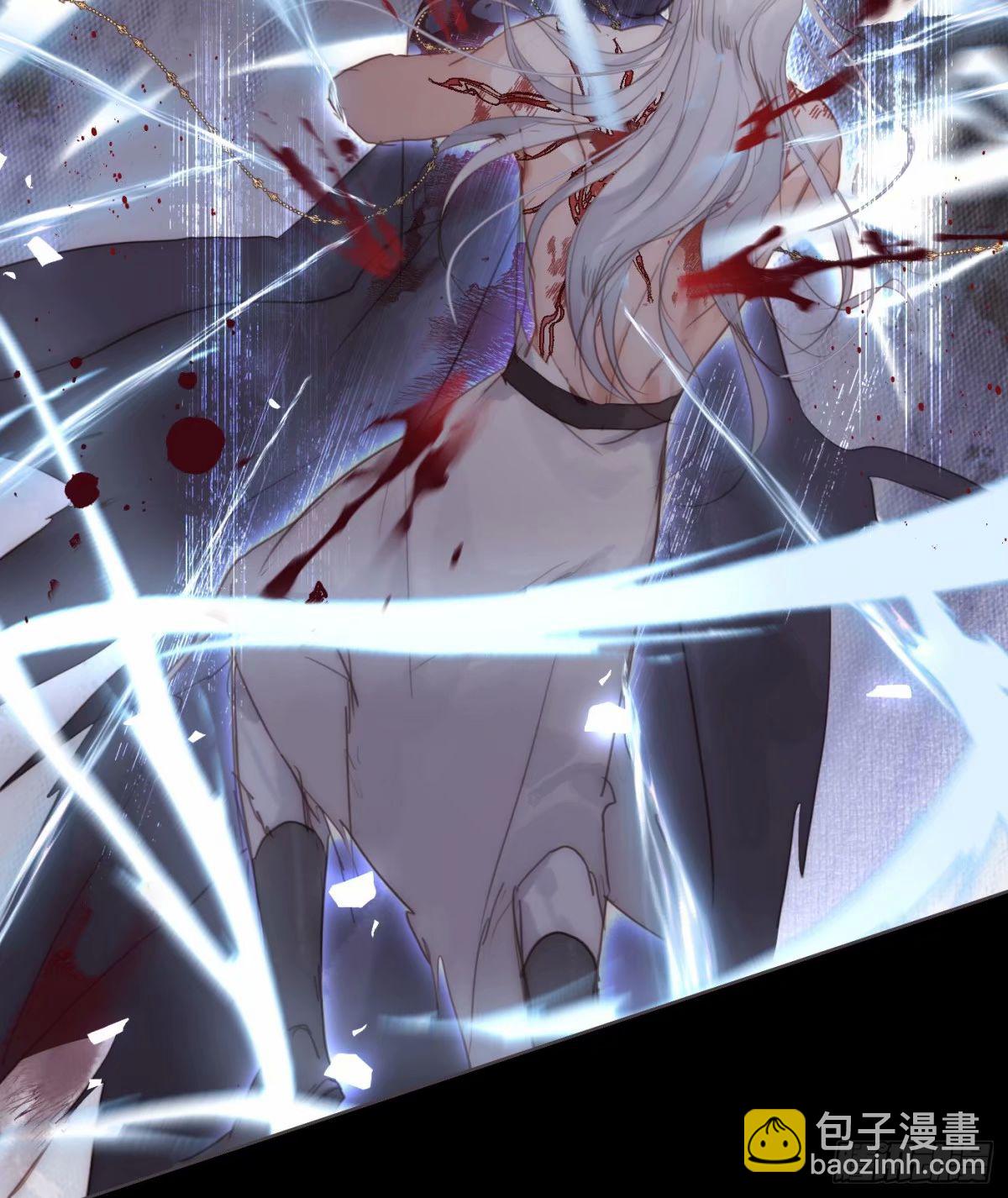 Ch.117 弱点(1/2)-第124话