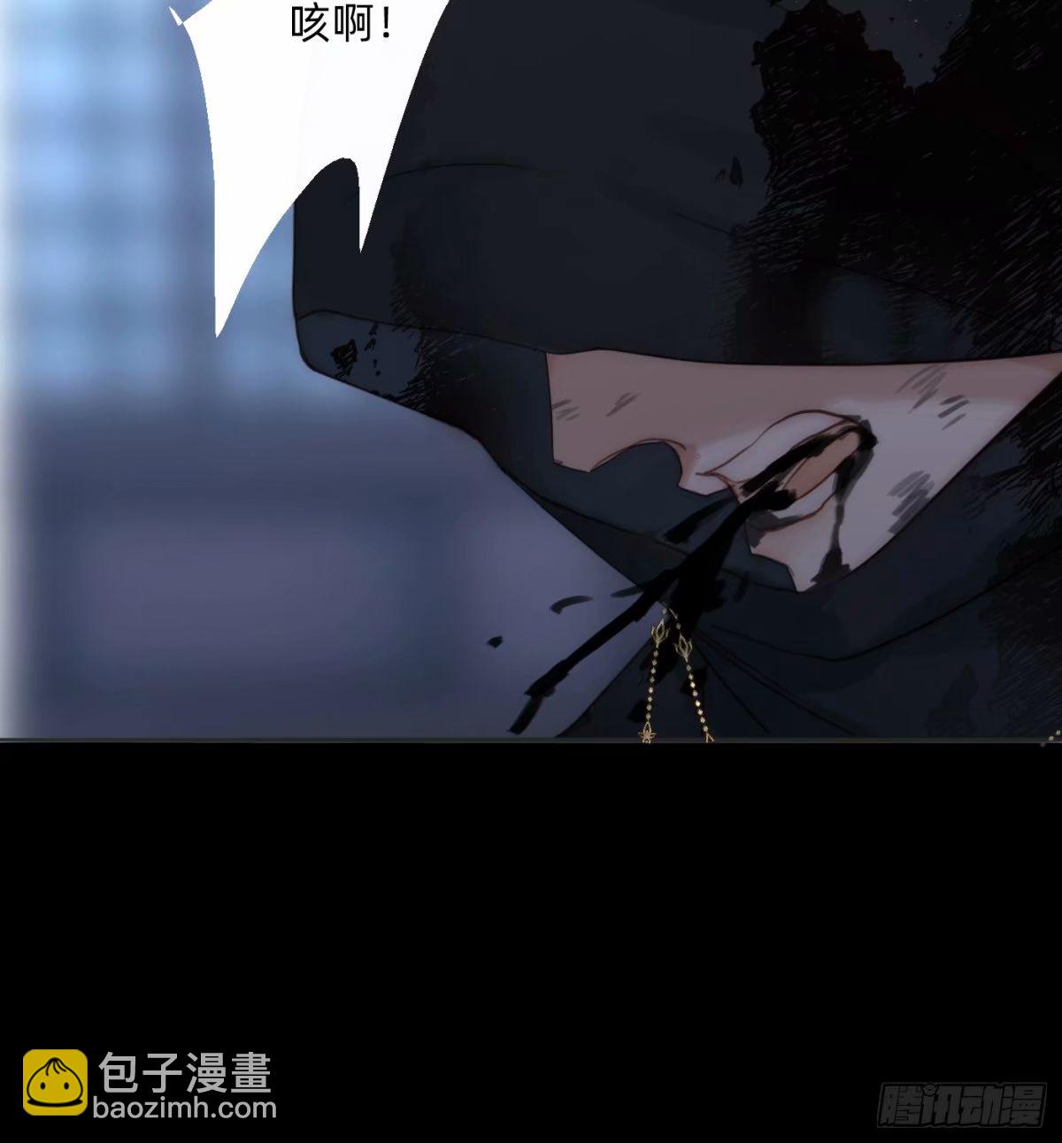 Ch.117 弱点(1/2)-第124话