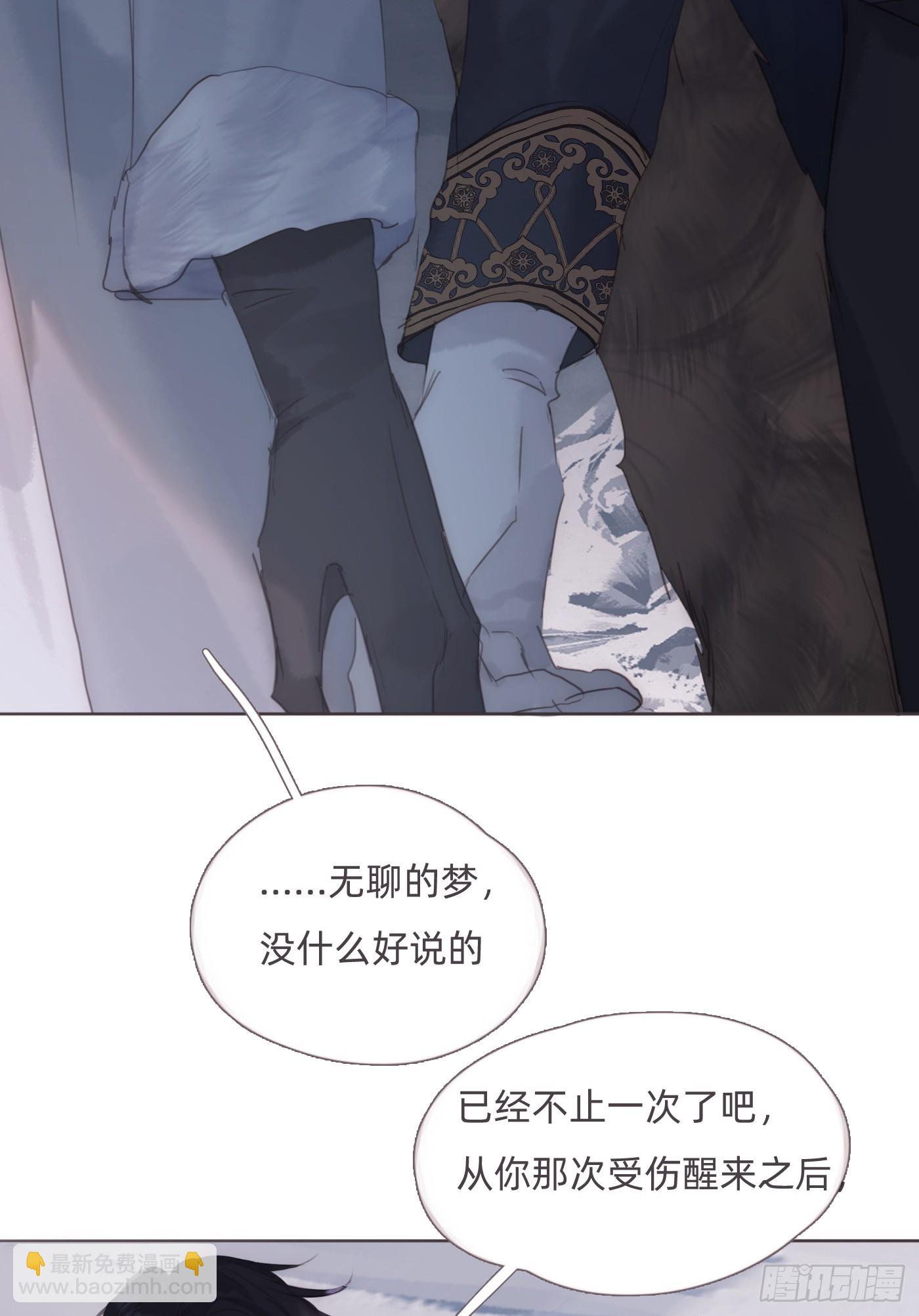 Ch.127 奇怪小镇(1/2)-第134话